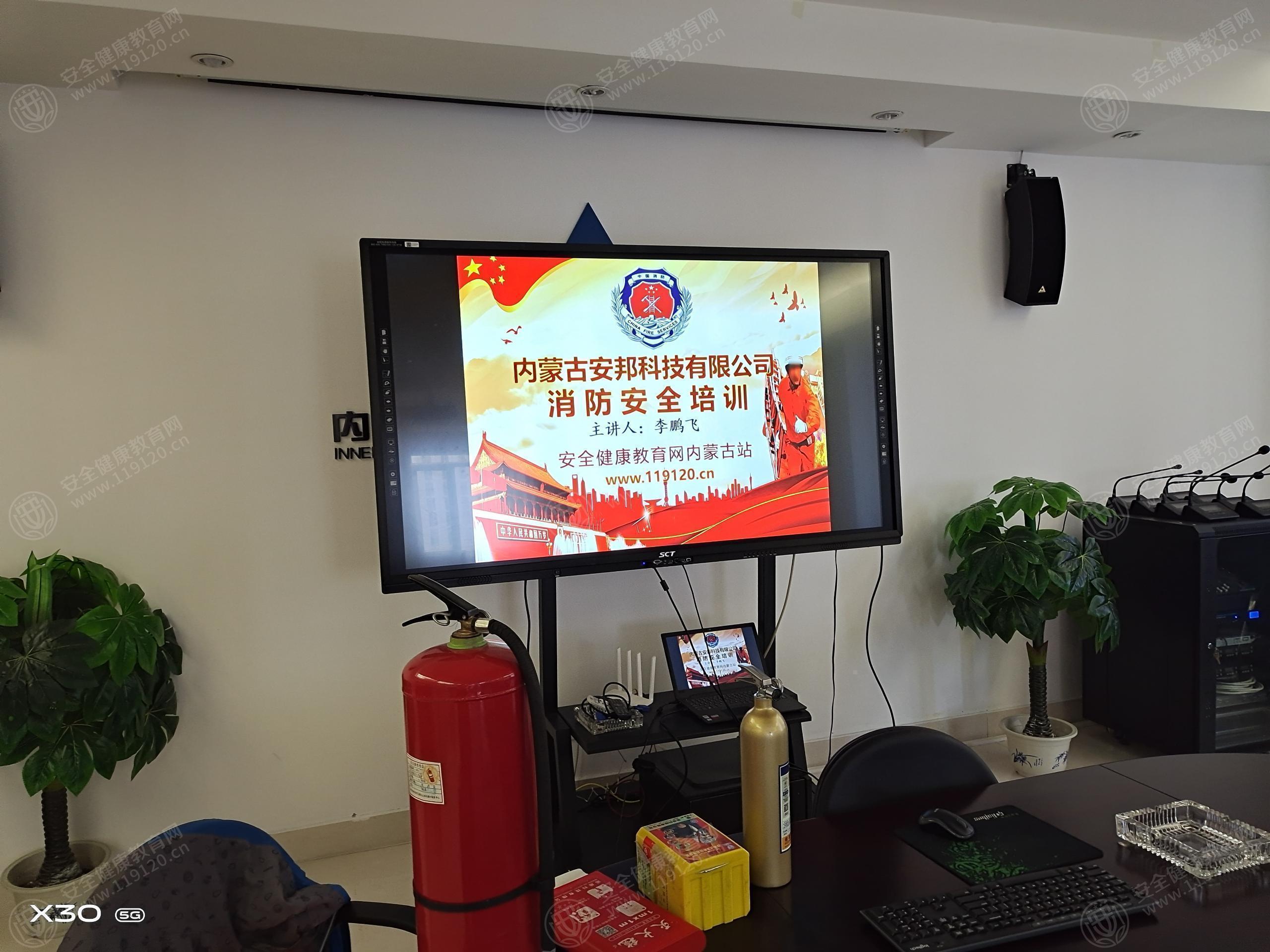 文中图片