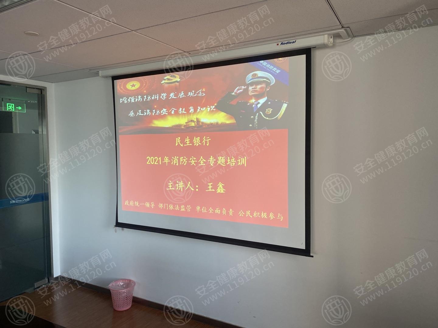 文中图片