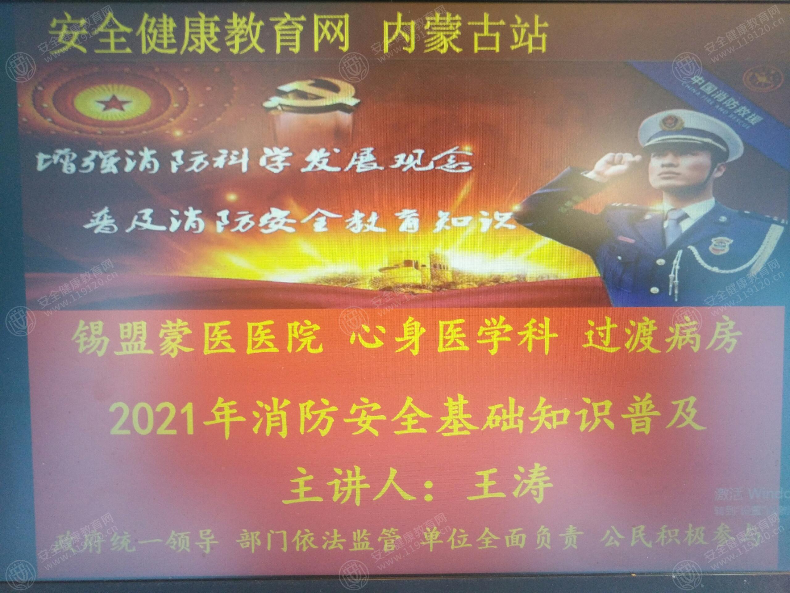 文中图片