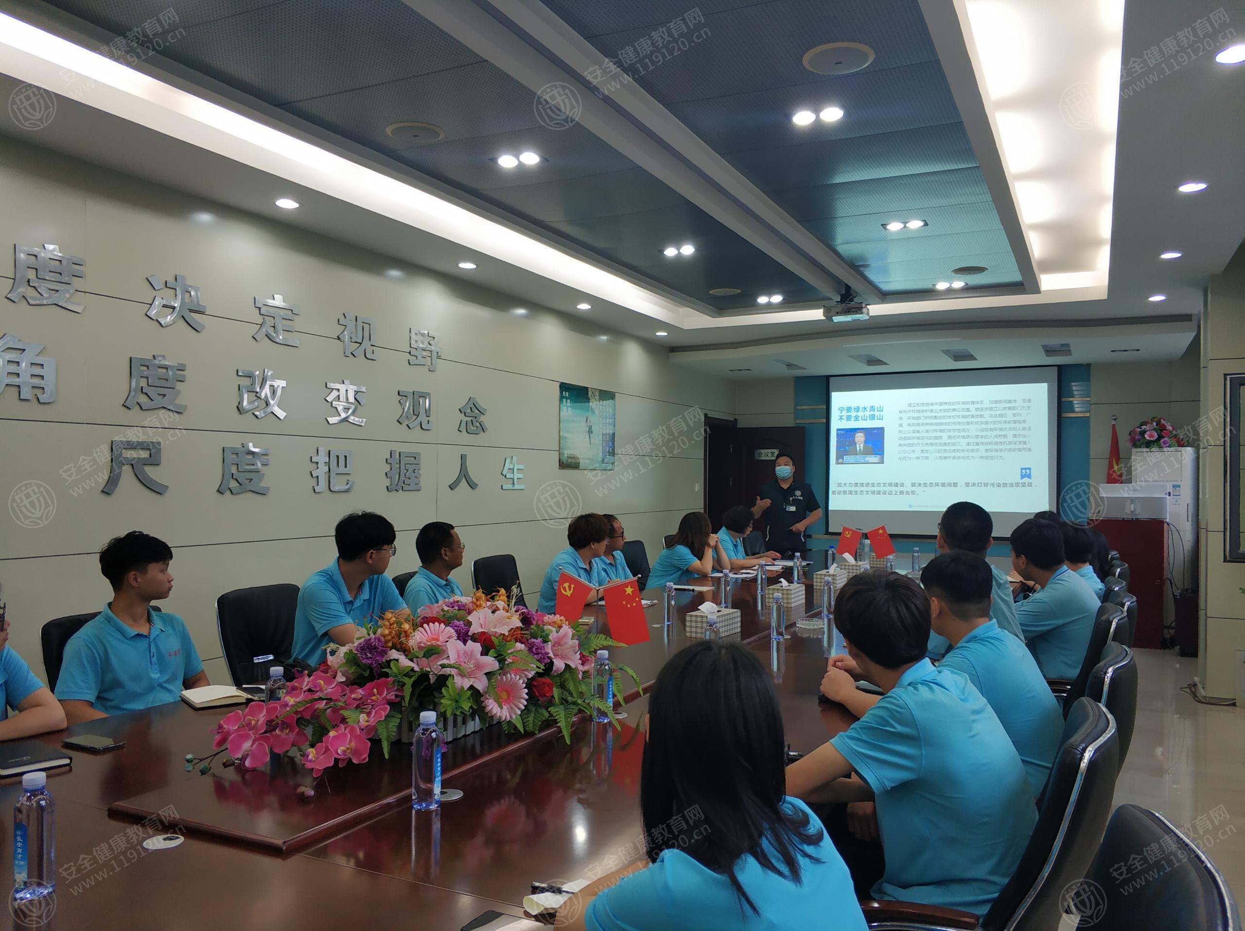 文中图片 文中图片
