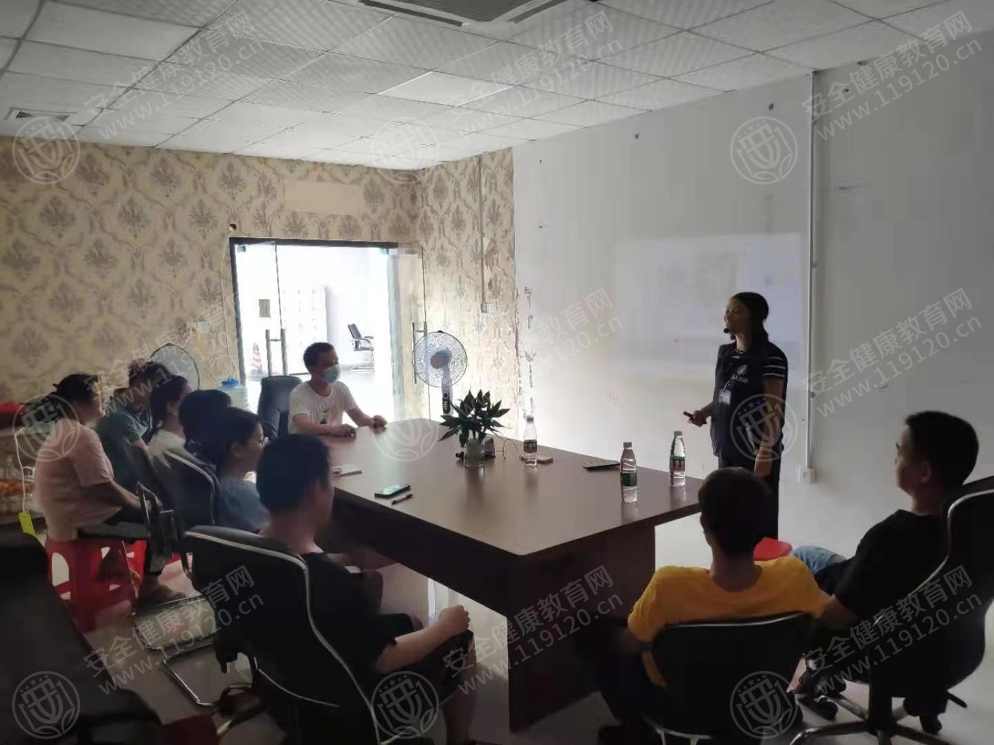 文中图片 文中图片