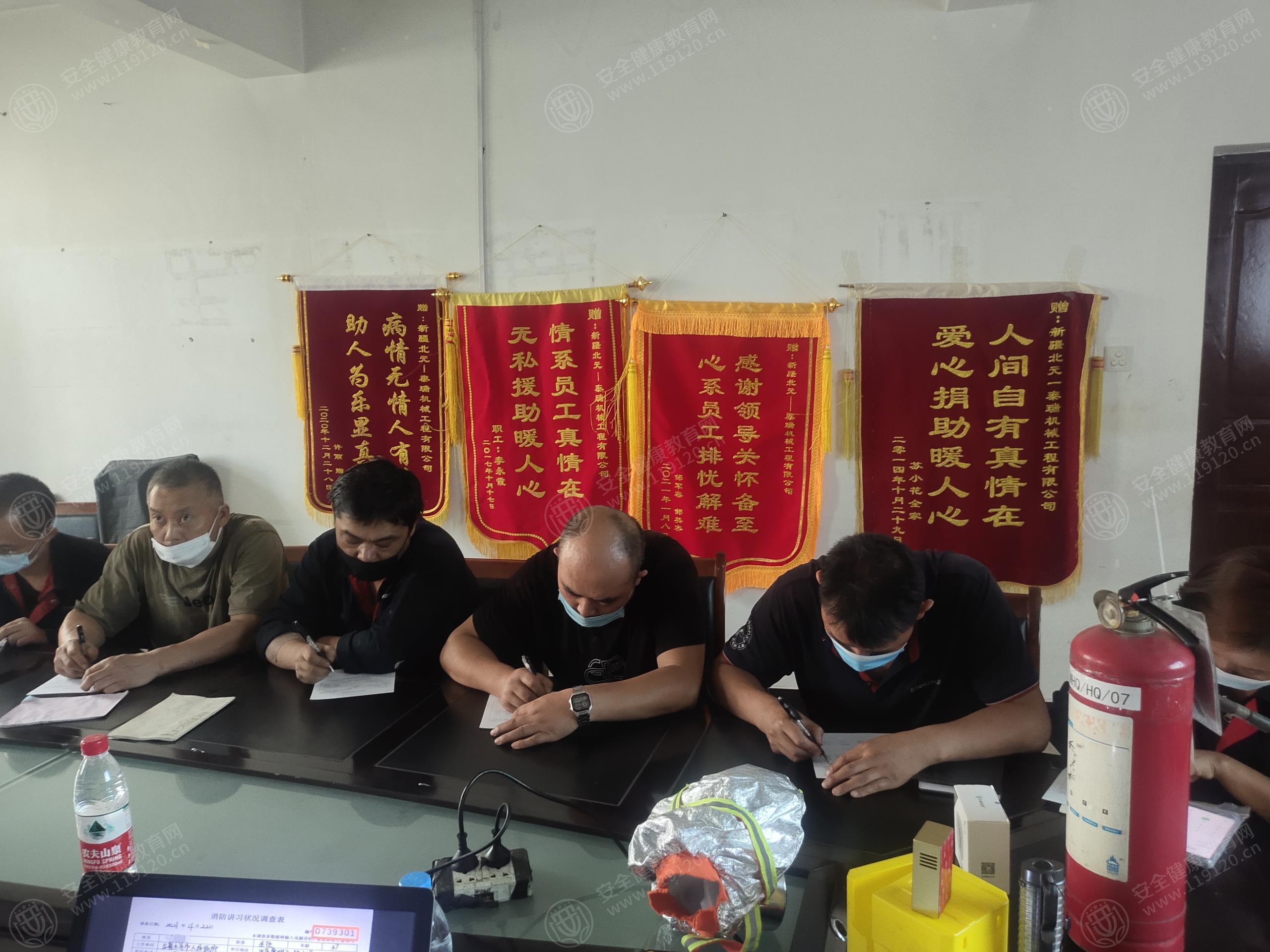 文中图片 文中图片
