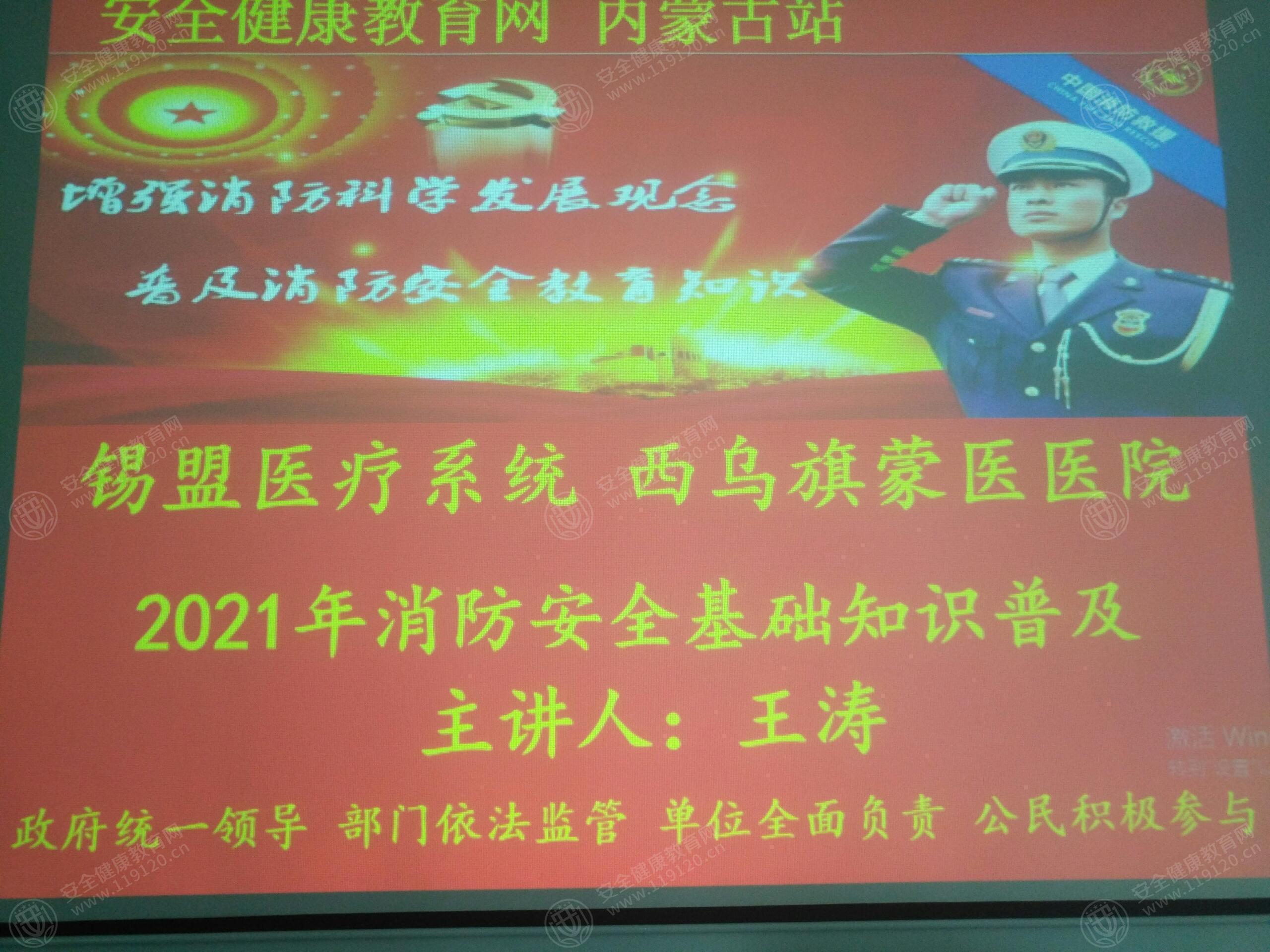 文中图片
