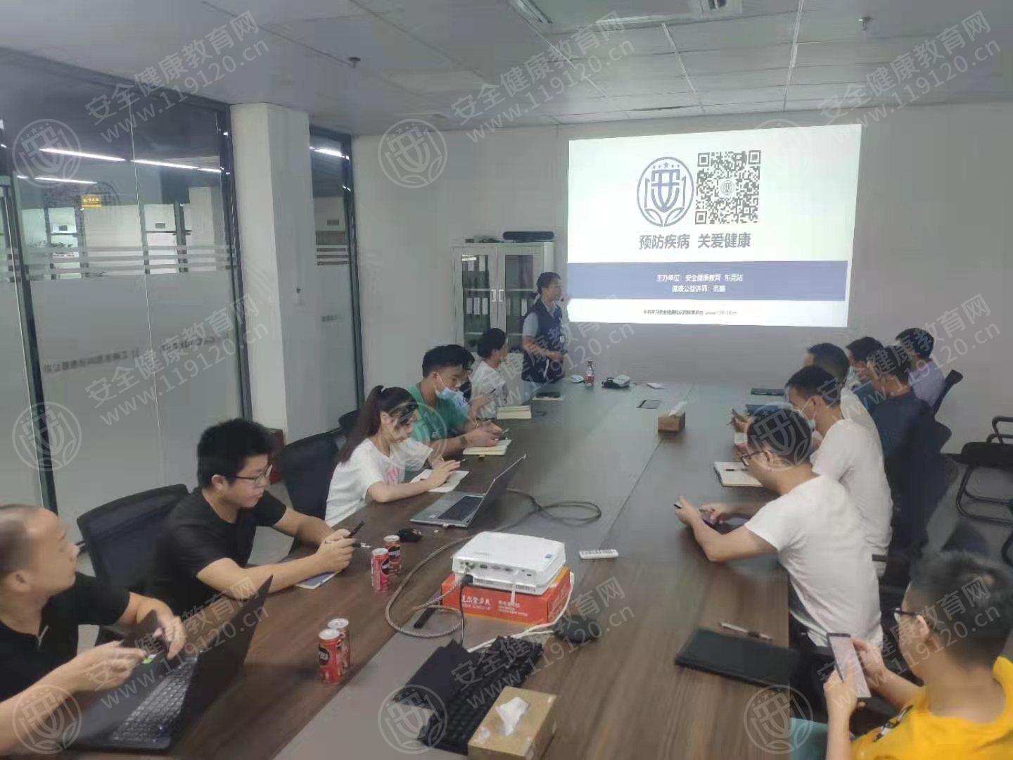 文中图片