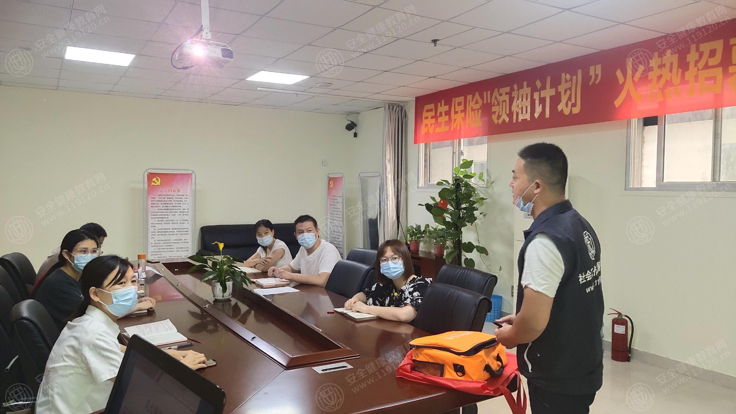 文中图片