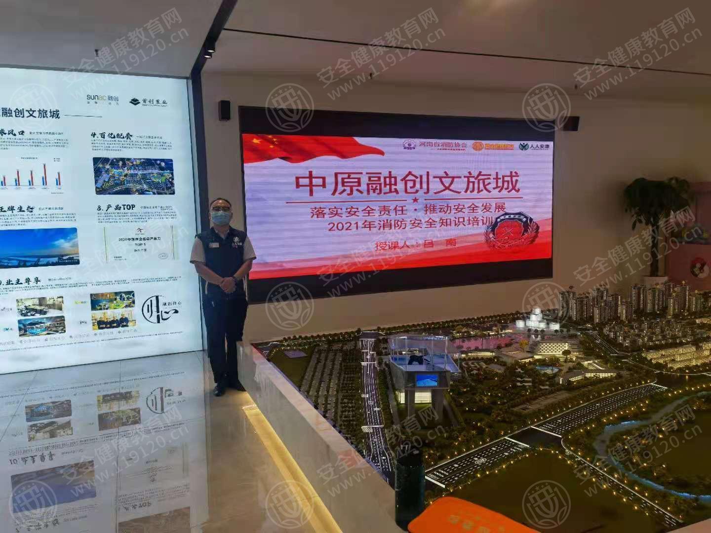 文中图片