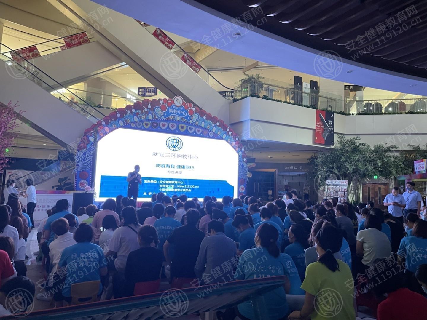 文中图片