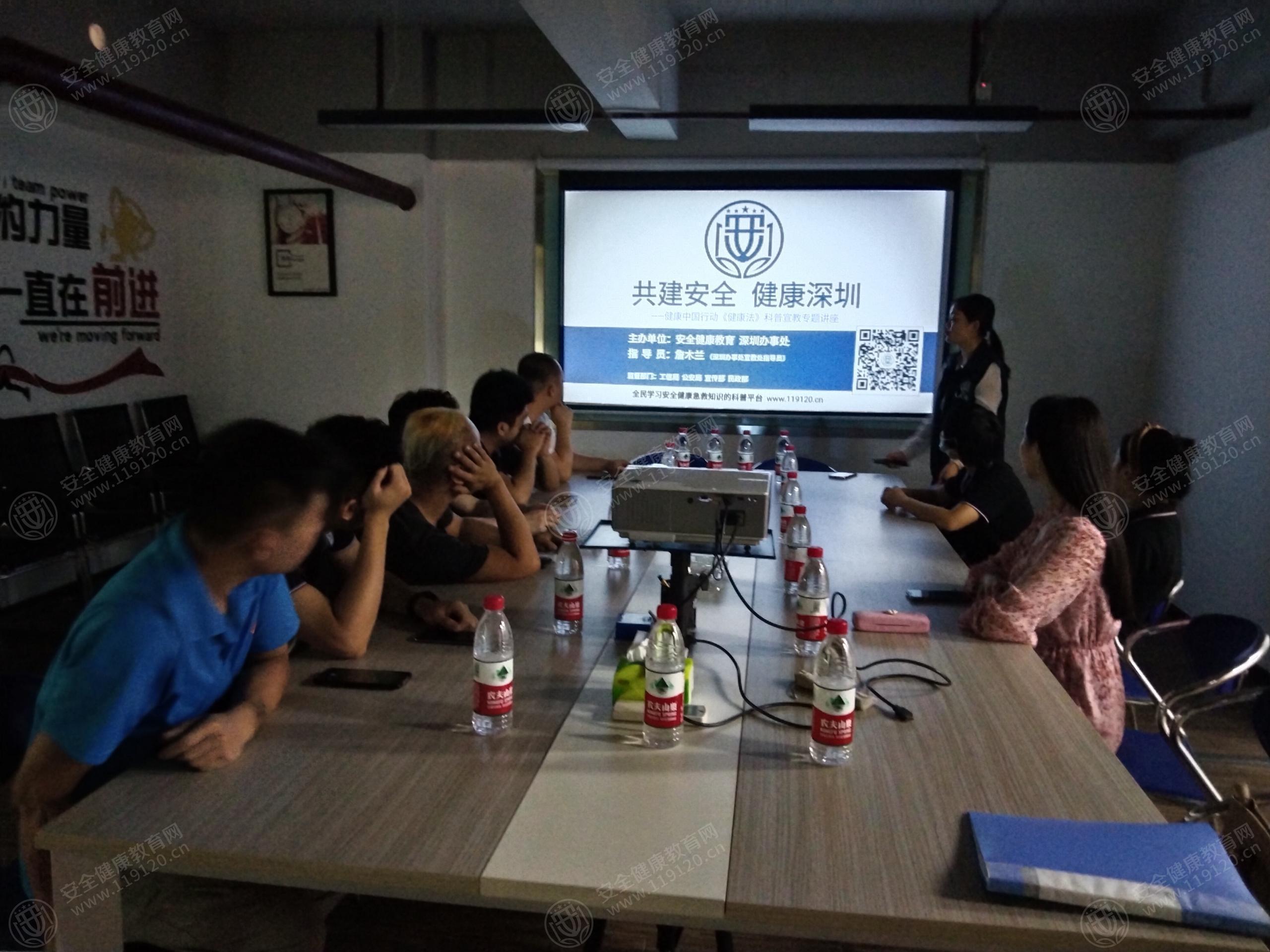 文中图片