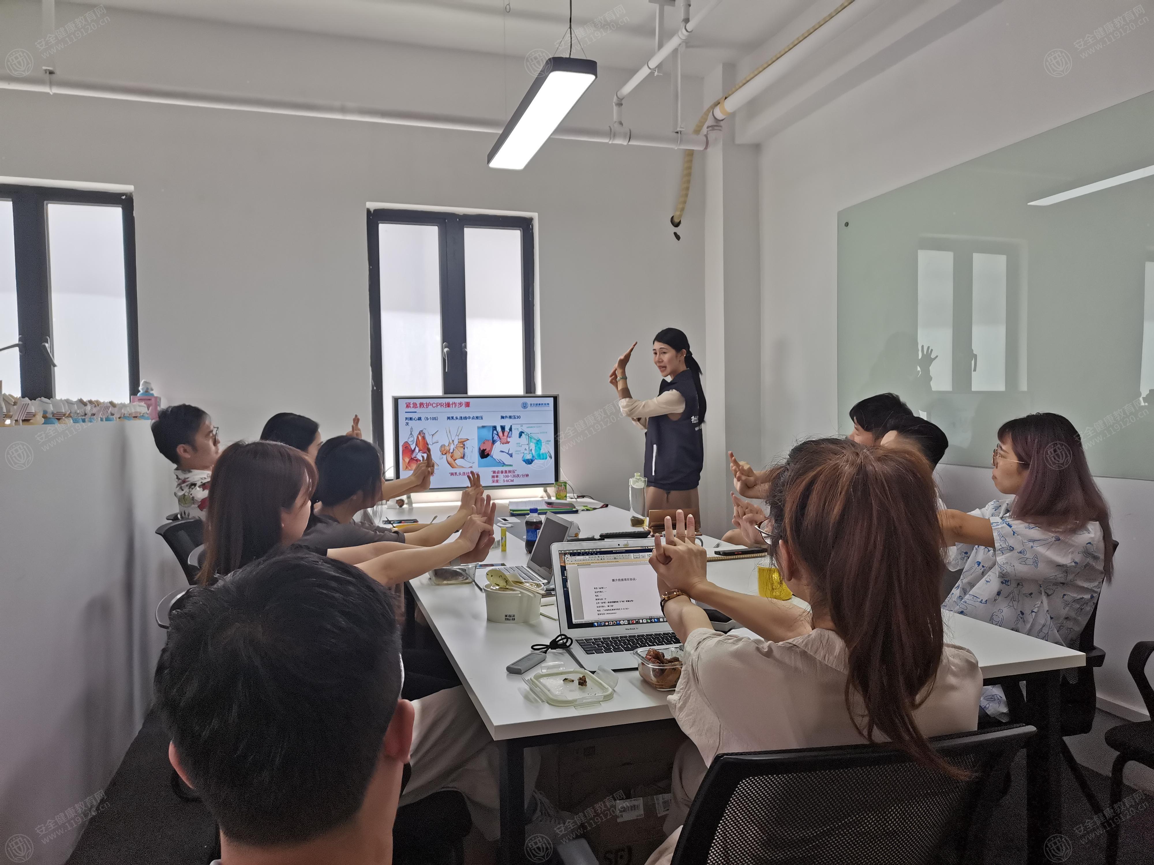 文中图片 文中图片