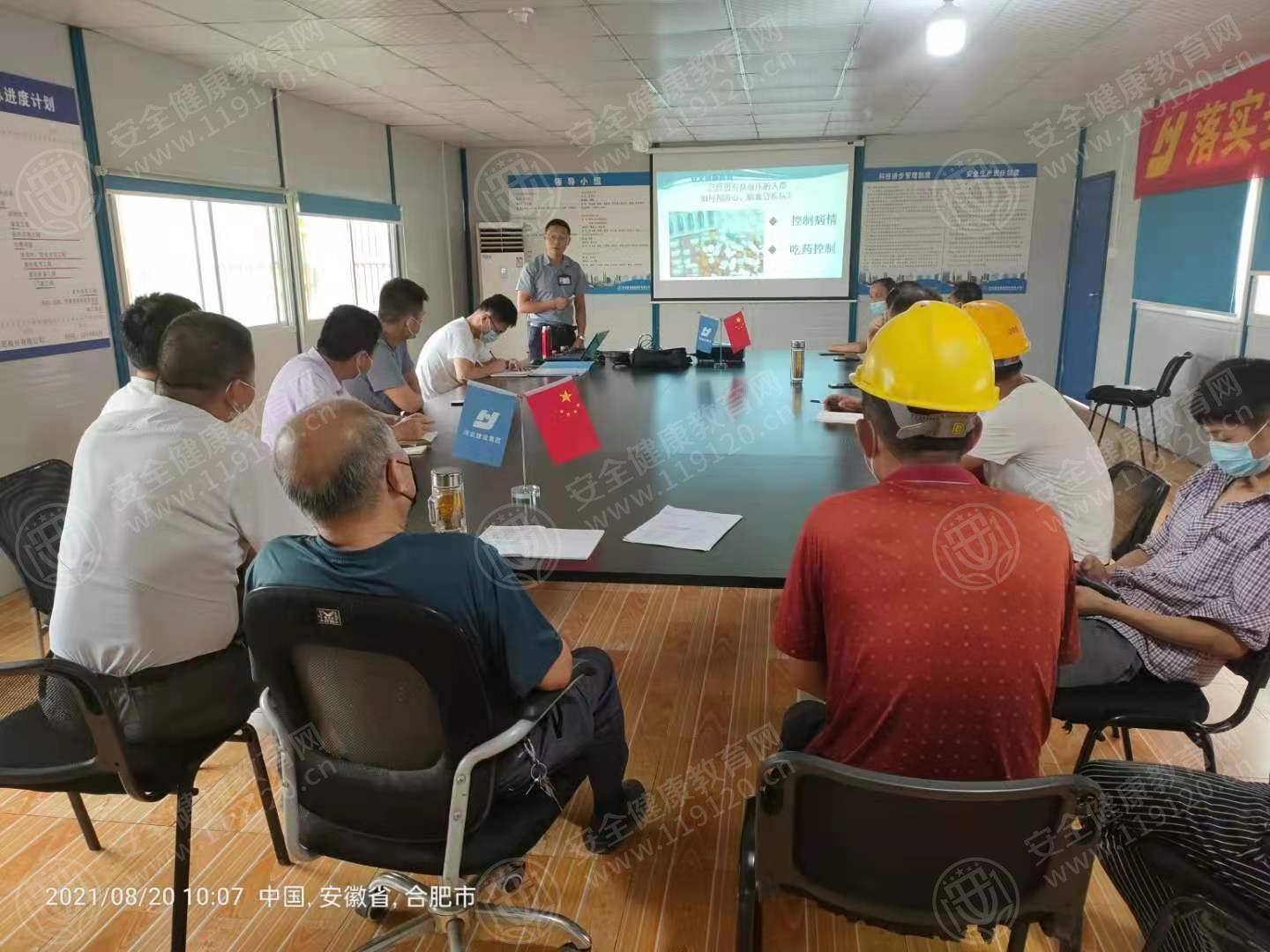 文中图片