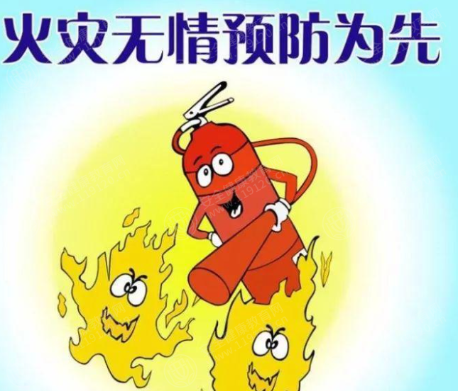 文中图片
