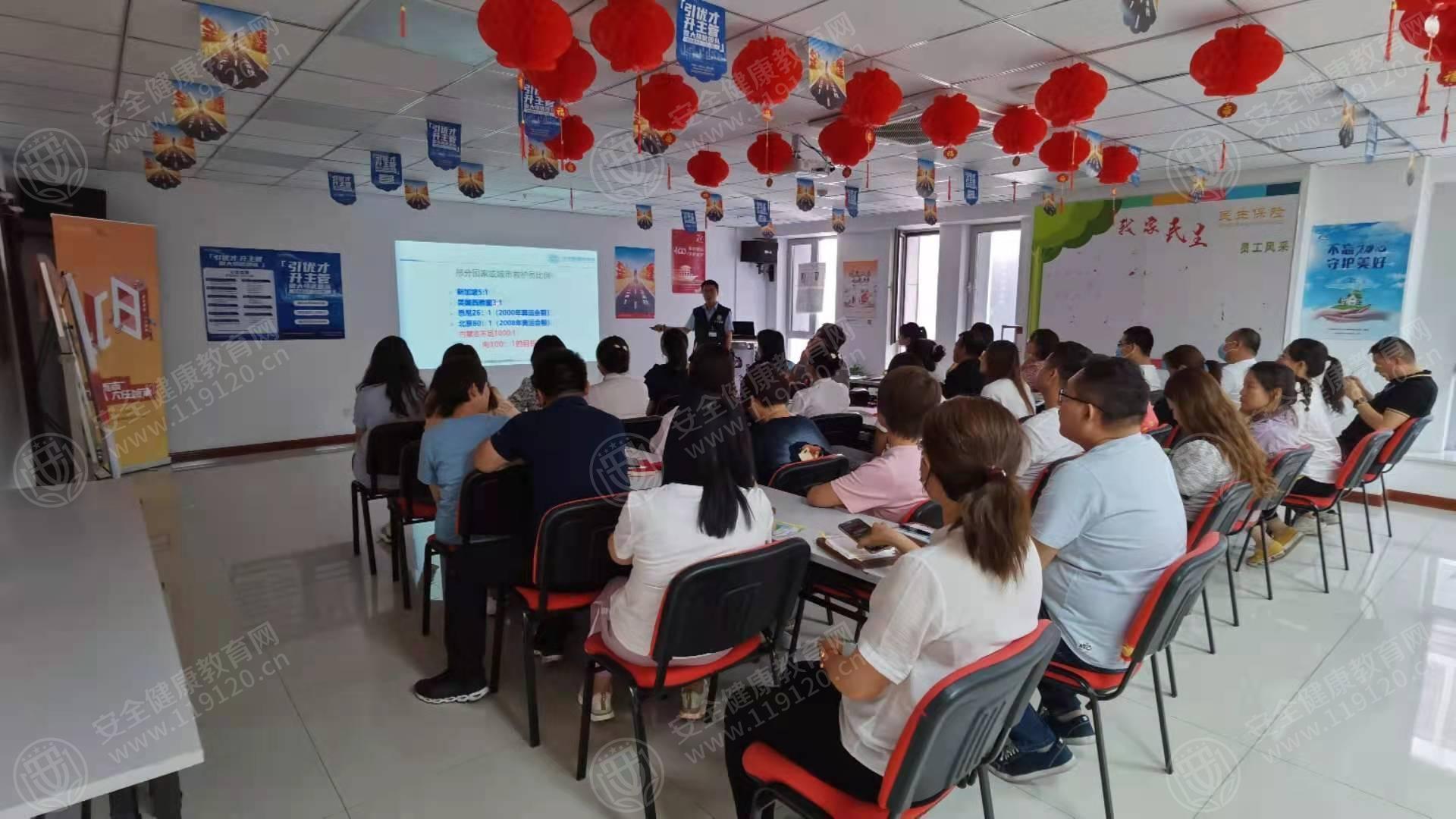 文中图片 文中图片