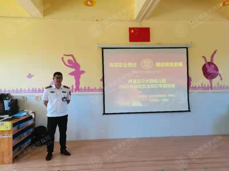 文中图片