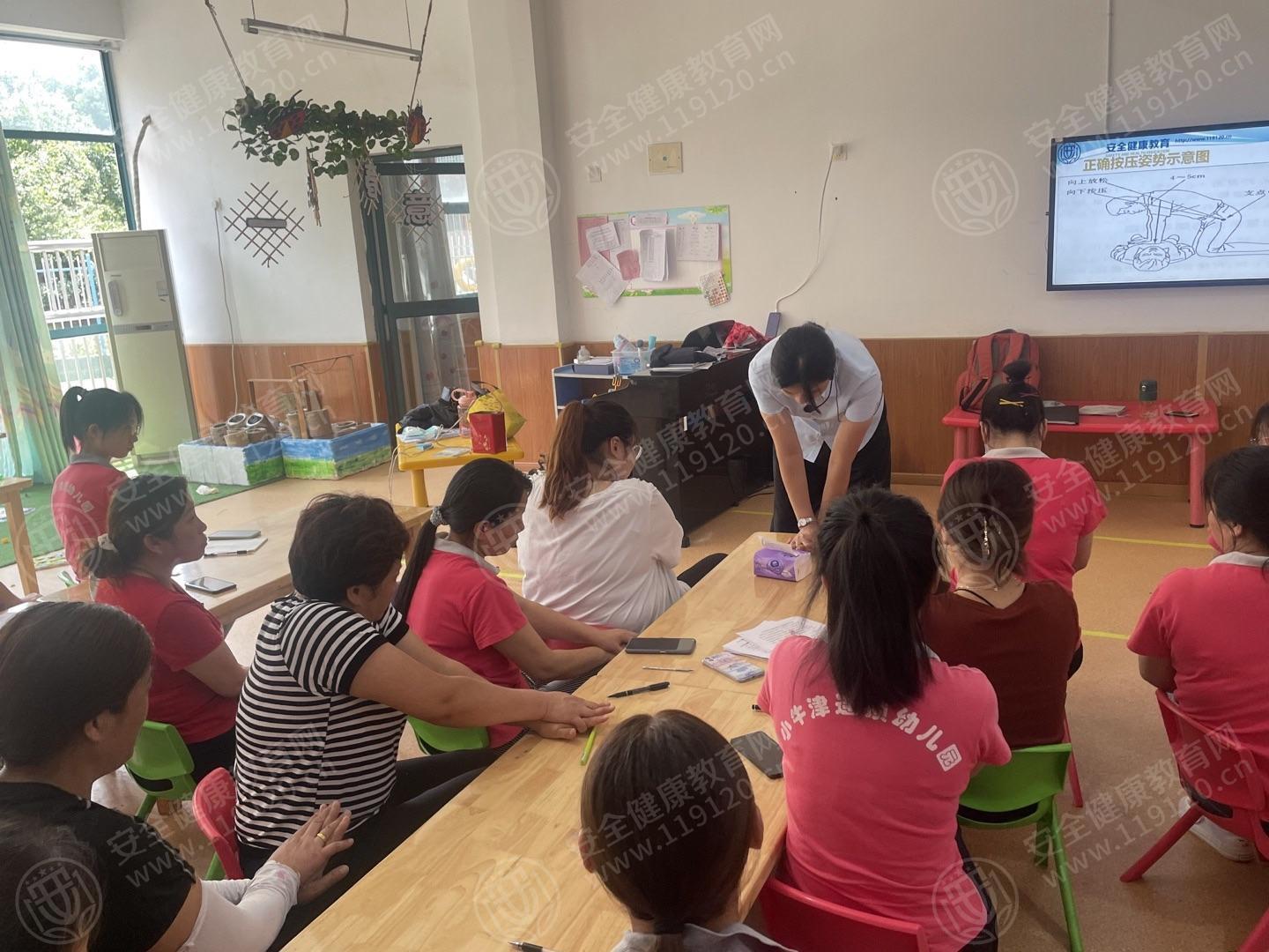 文中图片 文中图片