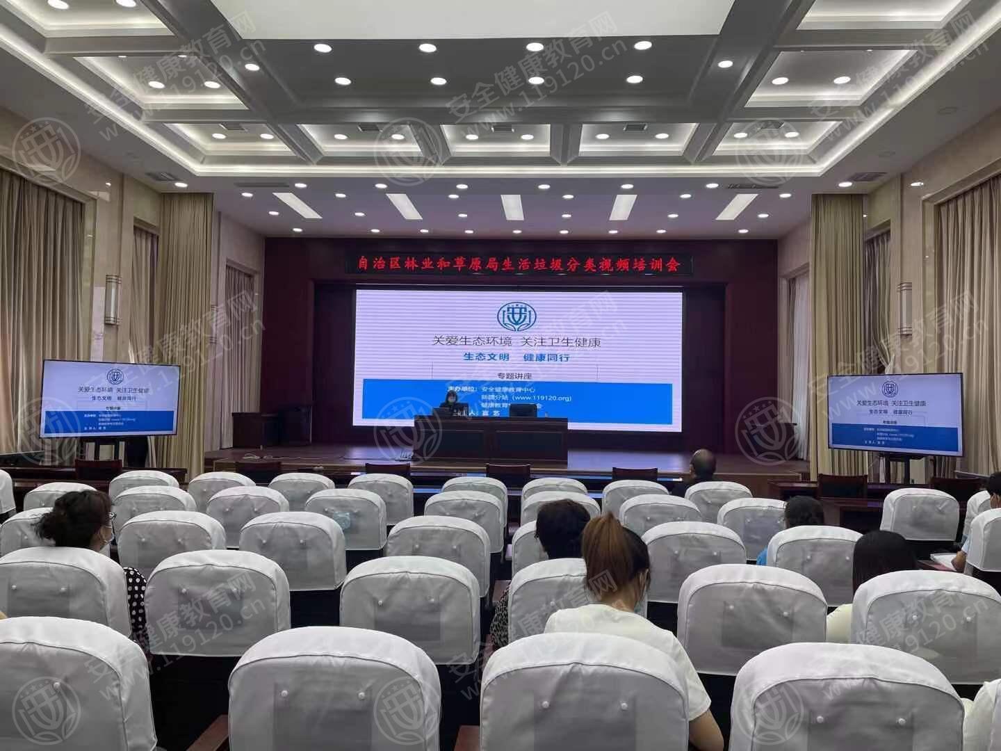 文中图片