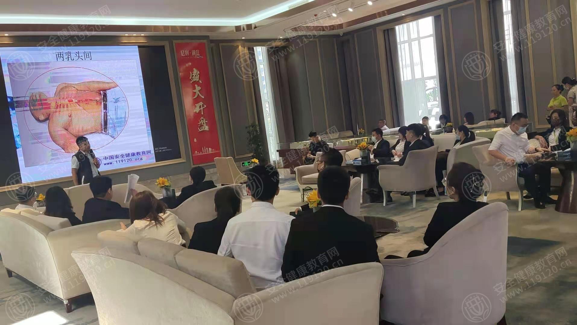 文中图片