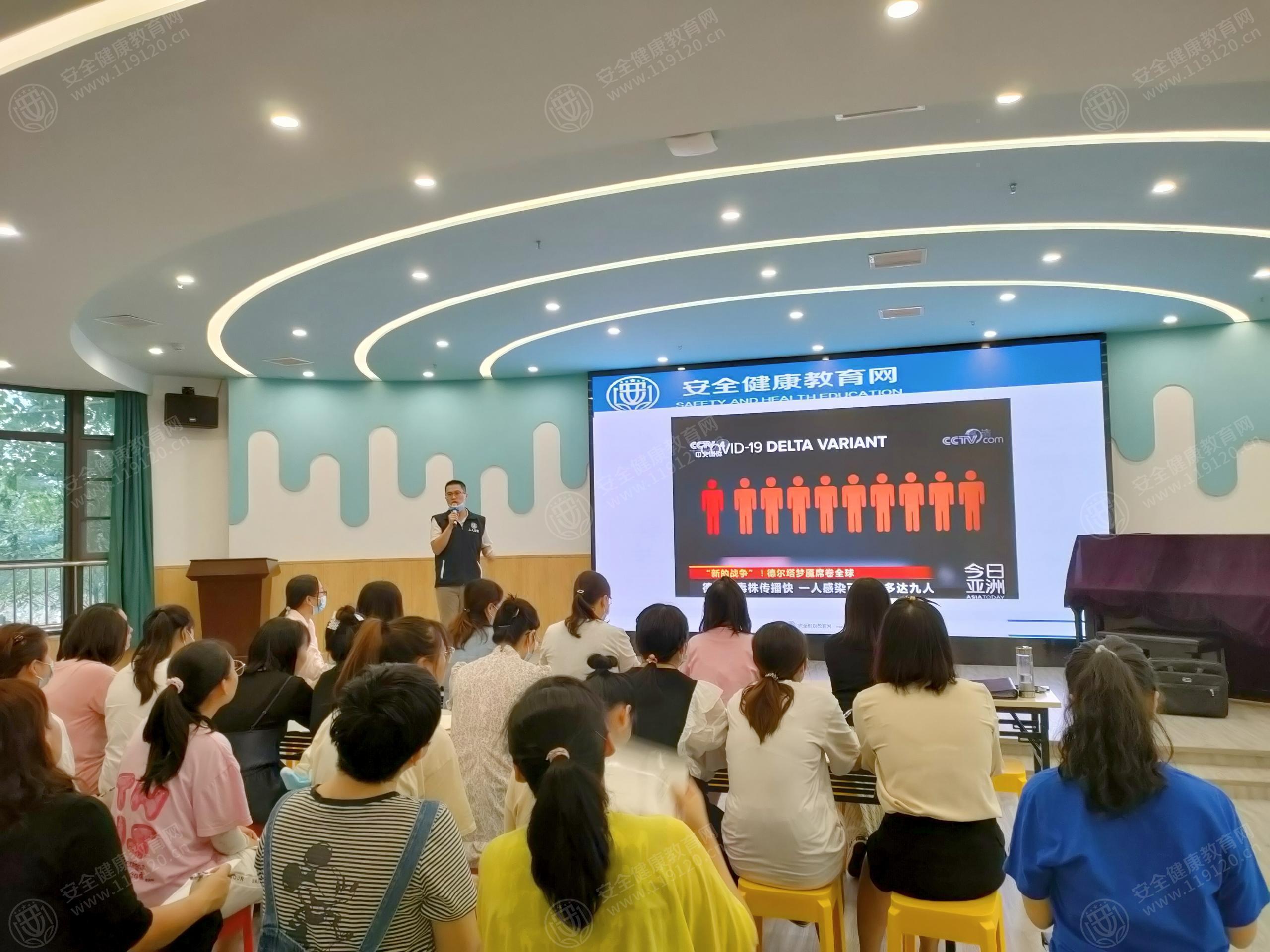 文中图片