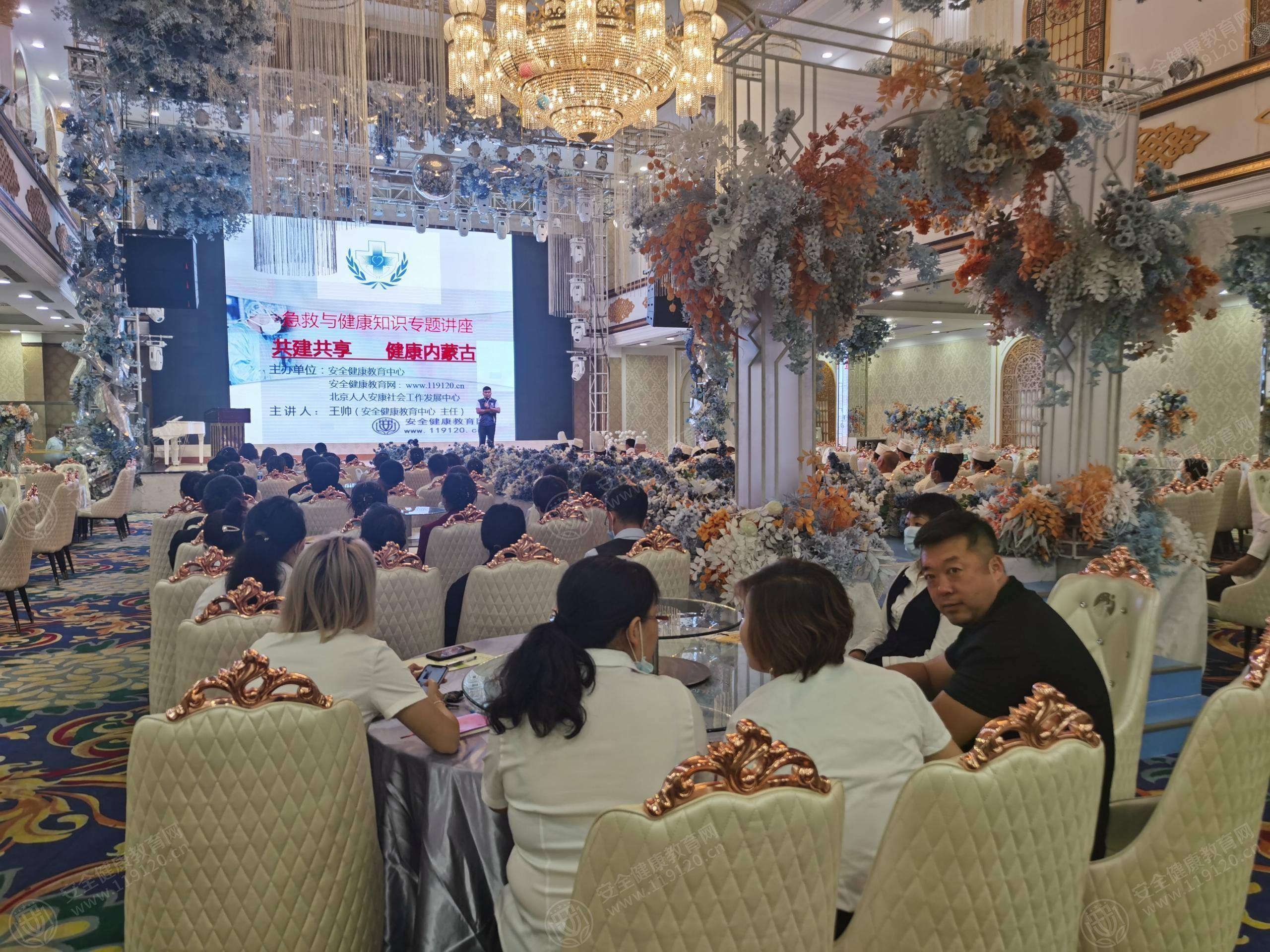 文中图片 文中图片