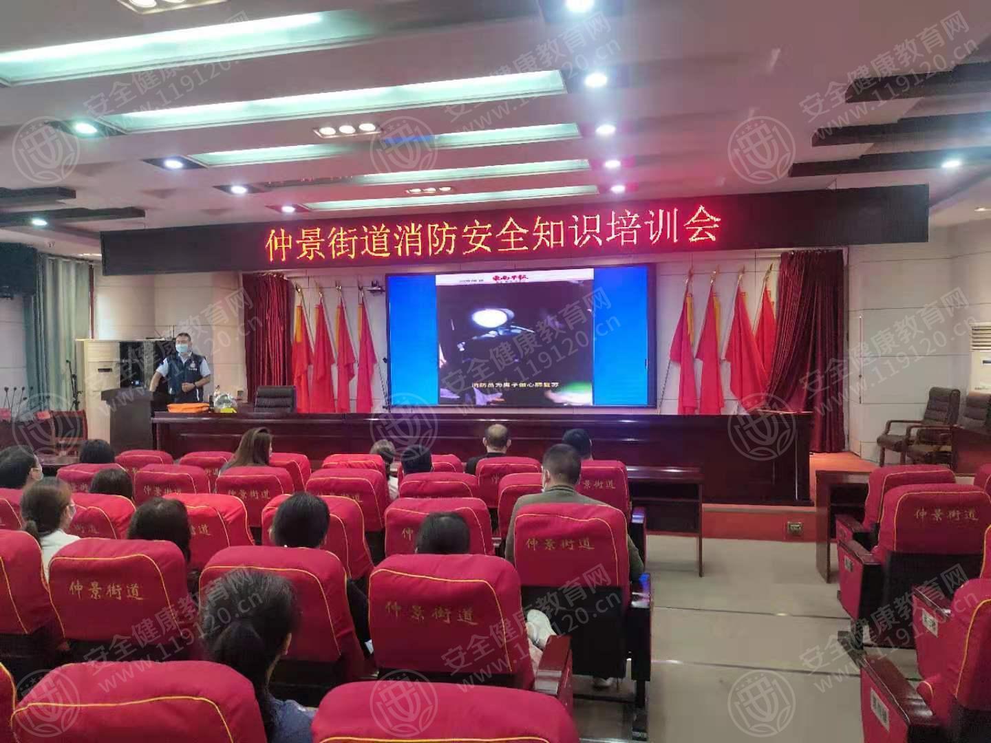 文中图片