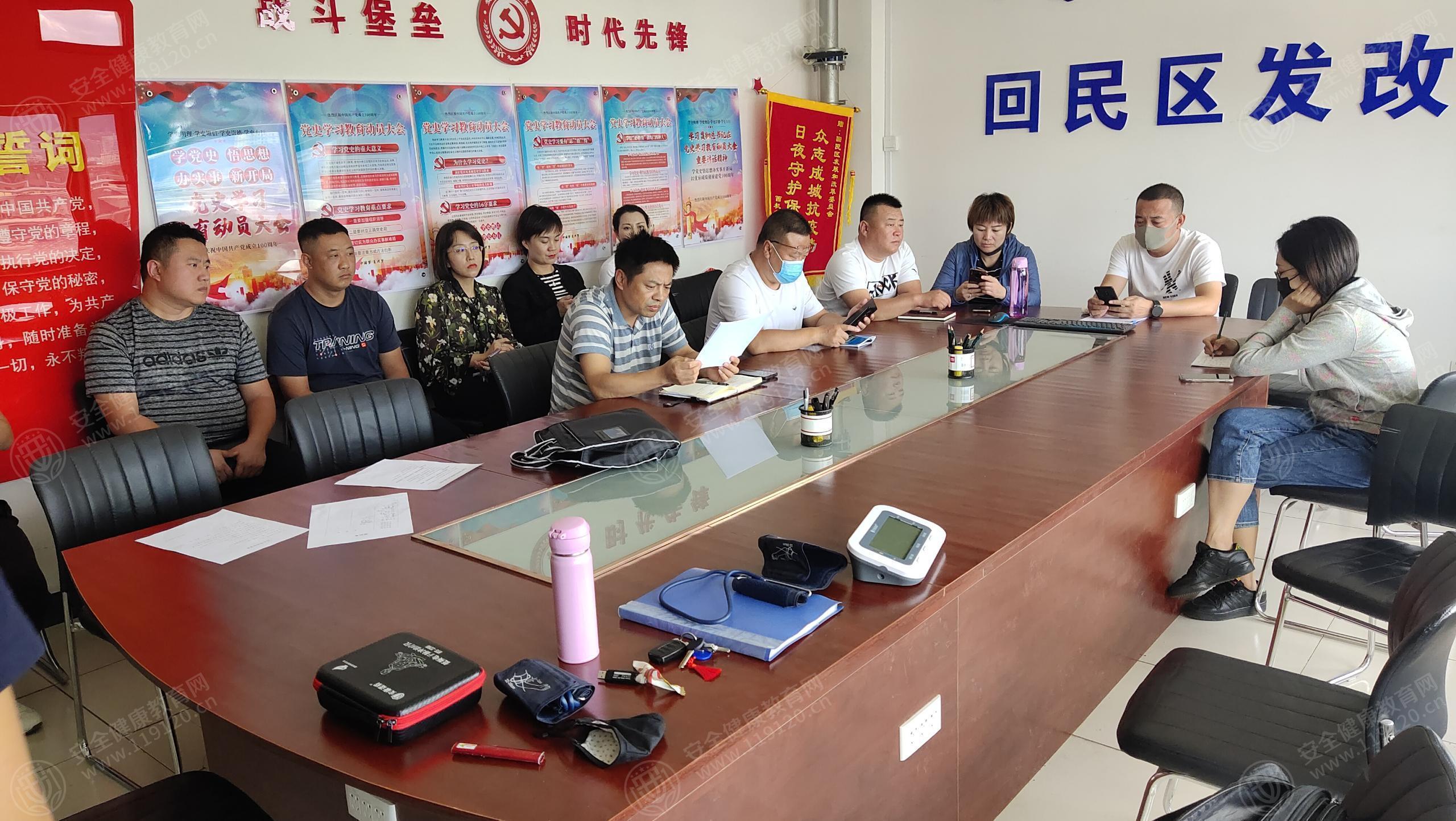 文中图片 文中图片