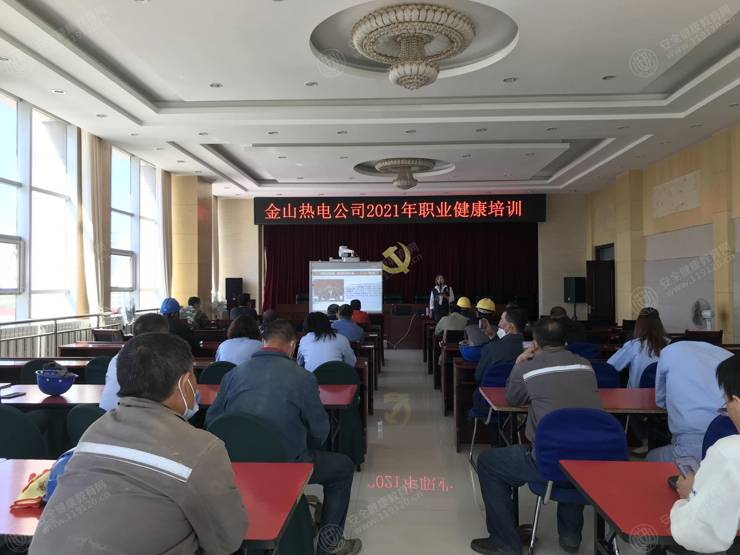 文中图片 文中图片