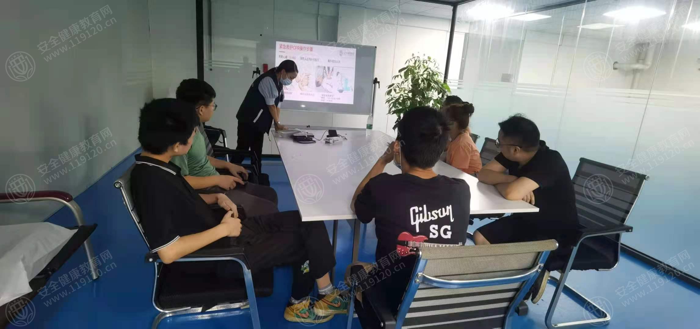 文中图片 文中图片