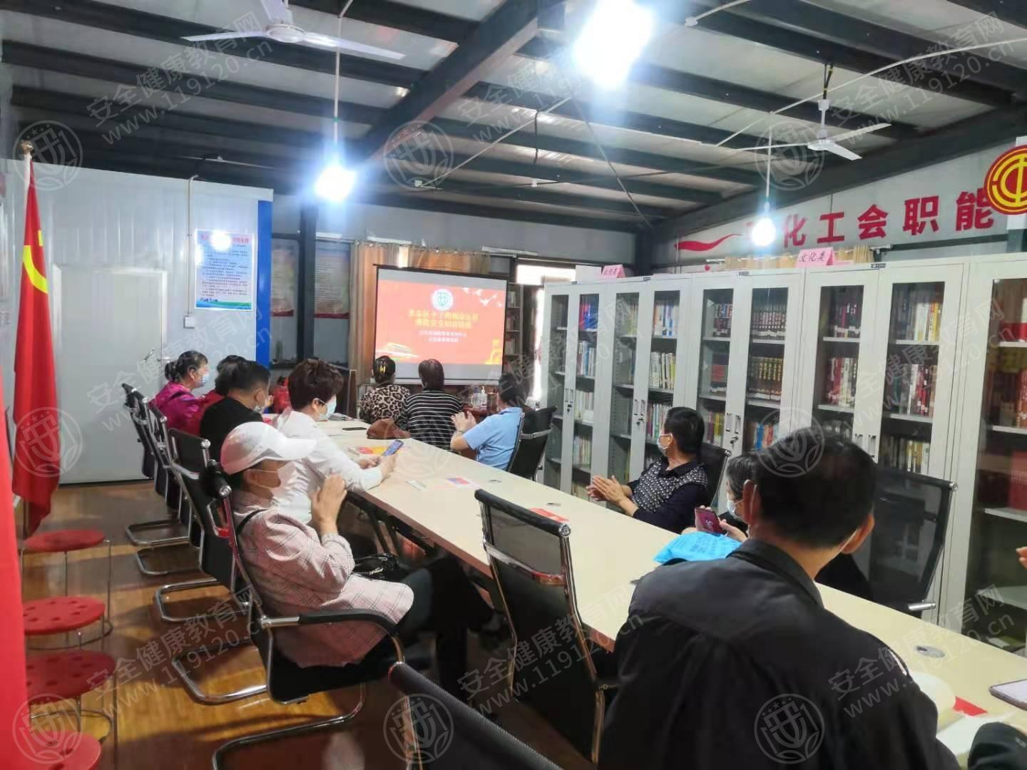 文中图片