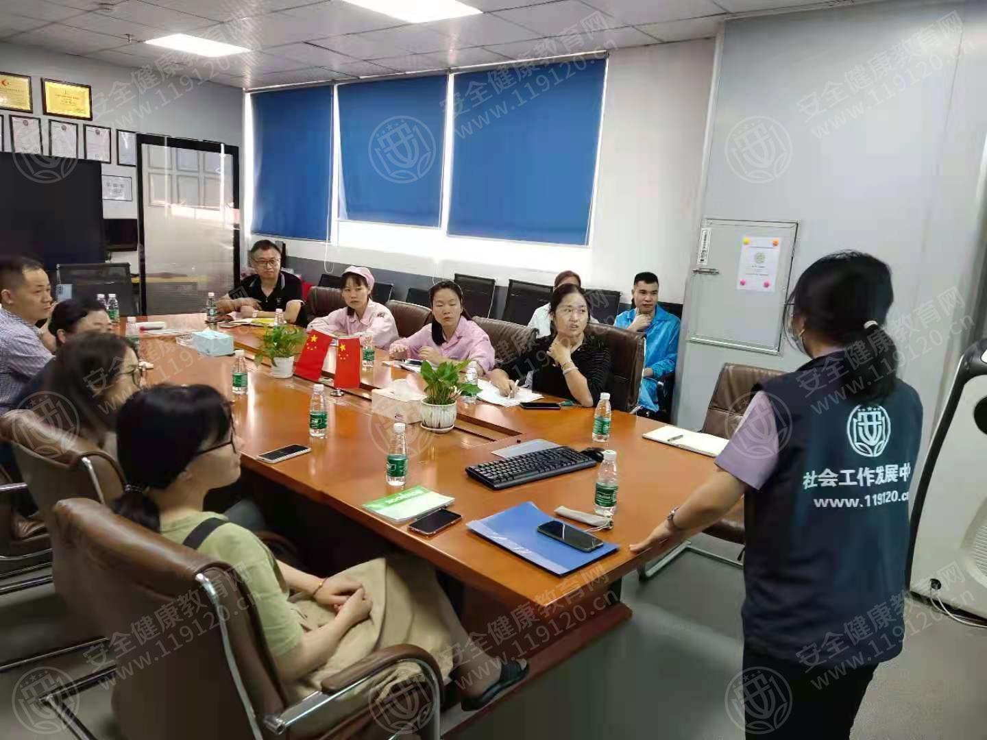 文中图片 文中图片