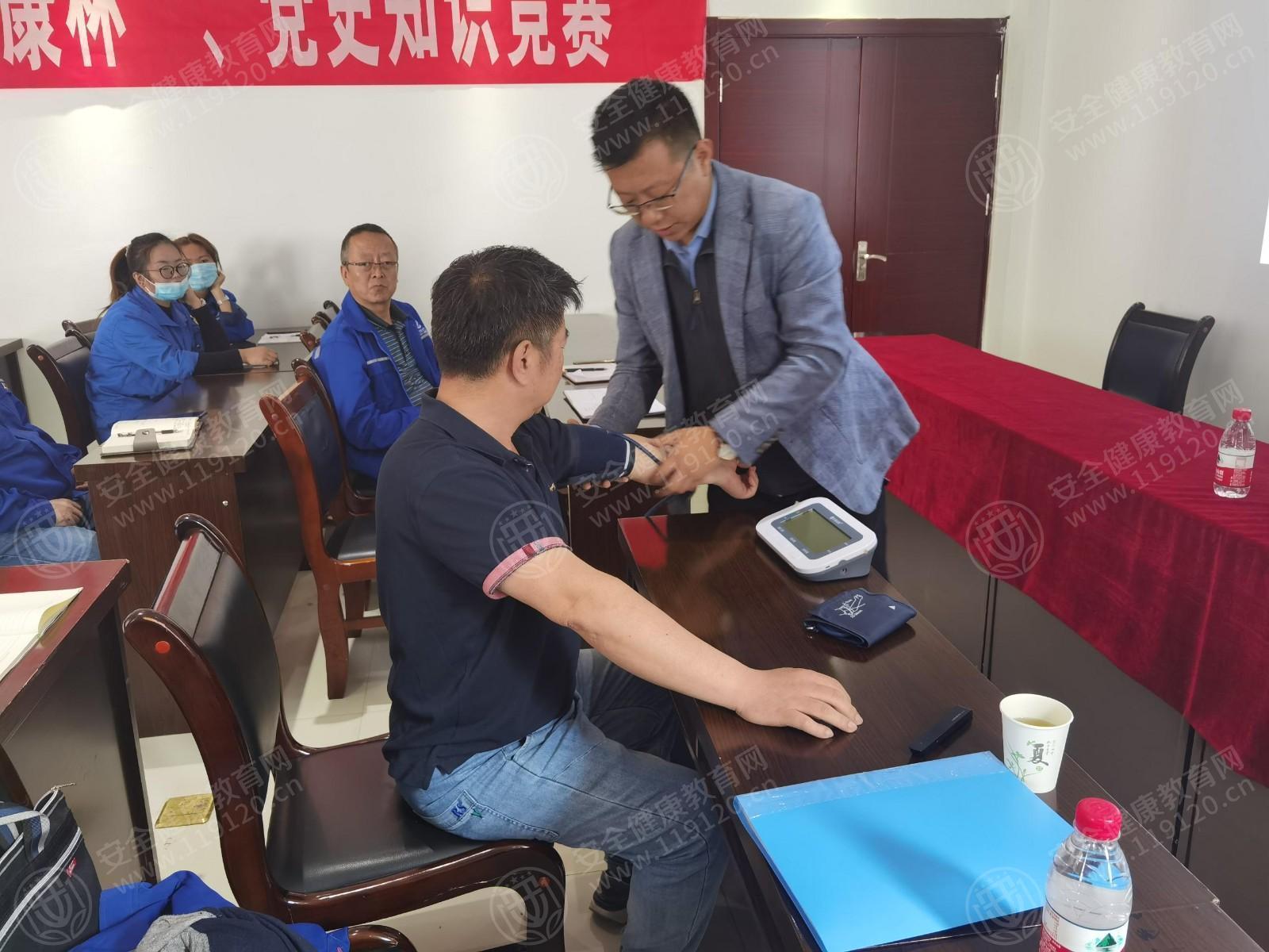 文中图片