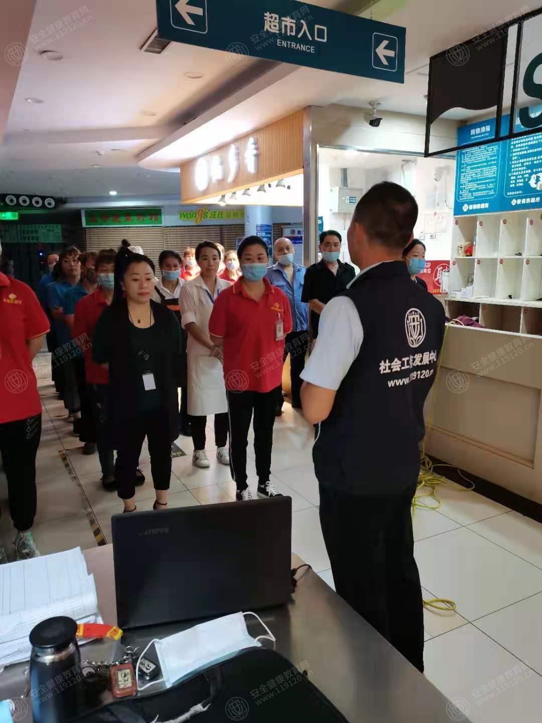 文中图片