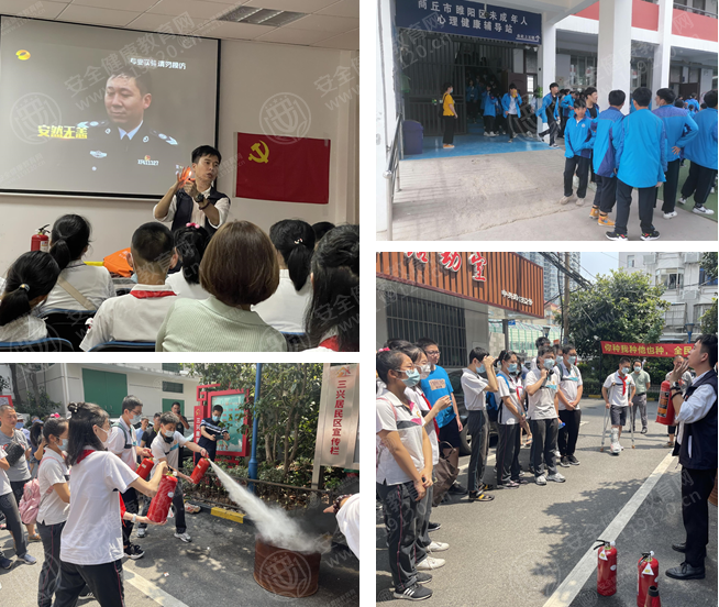 文中图片