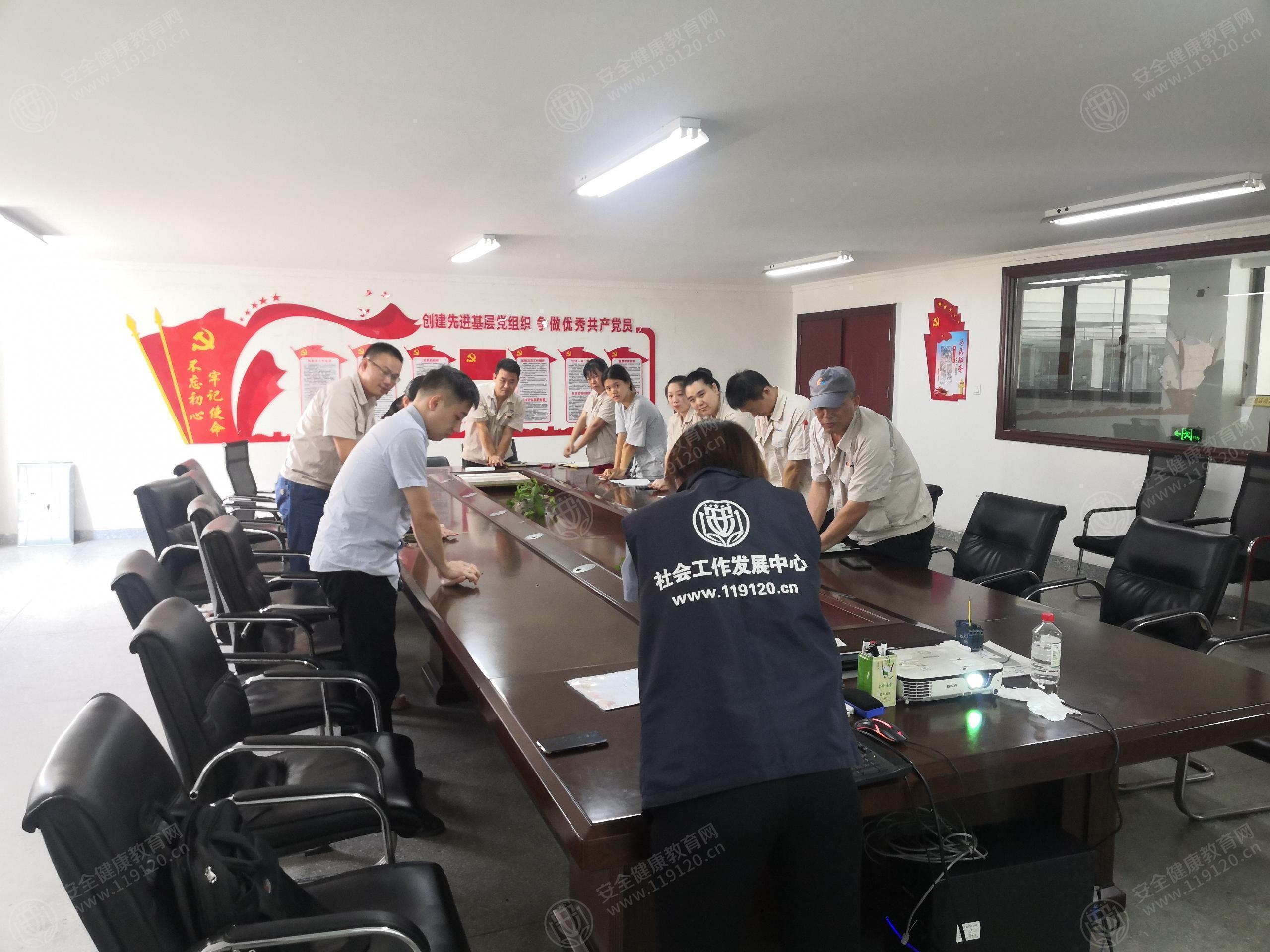文中图片