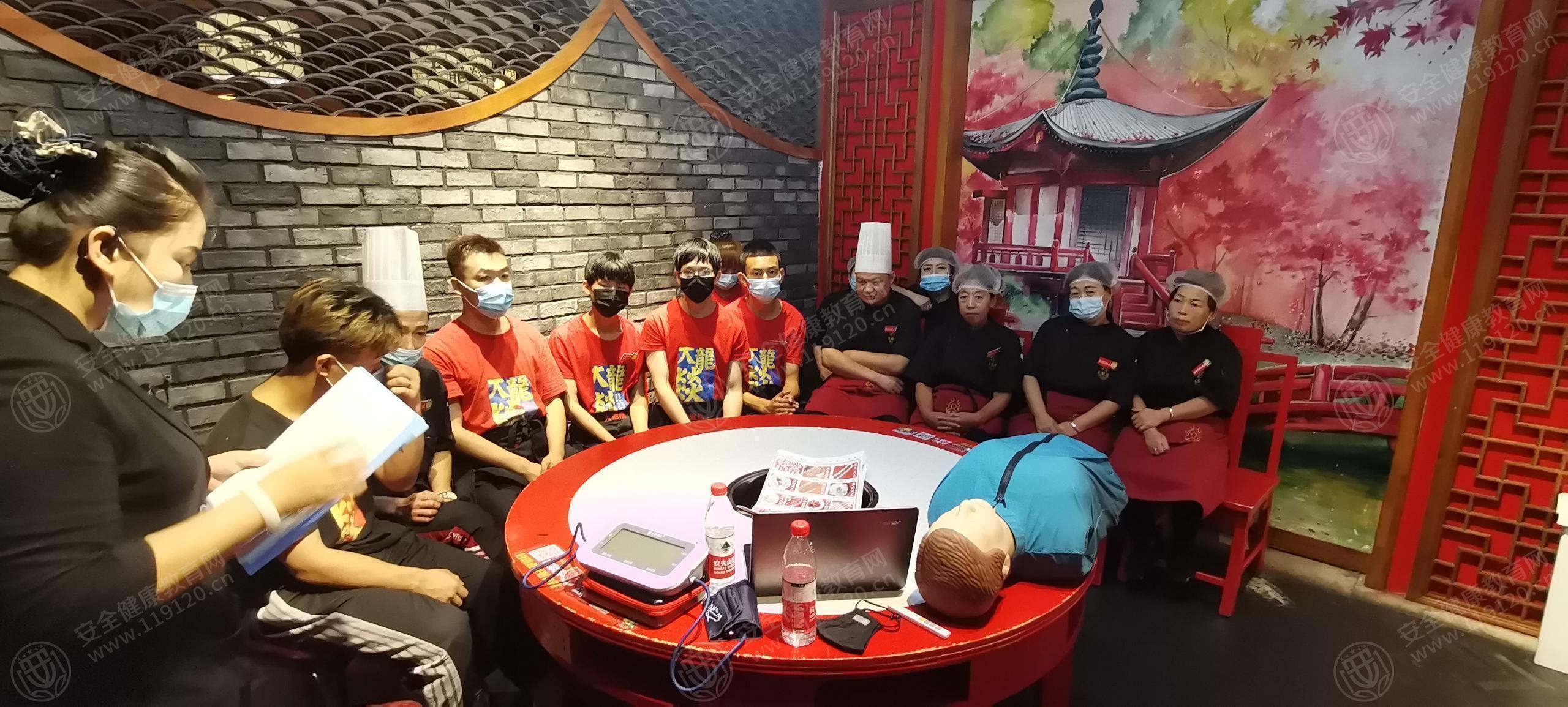 文中图片 文中图片