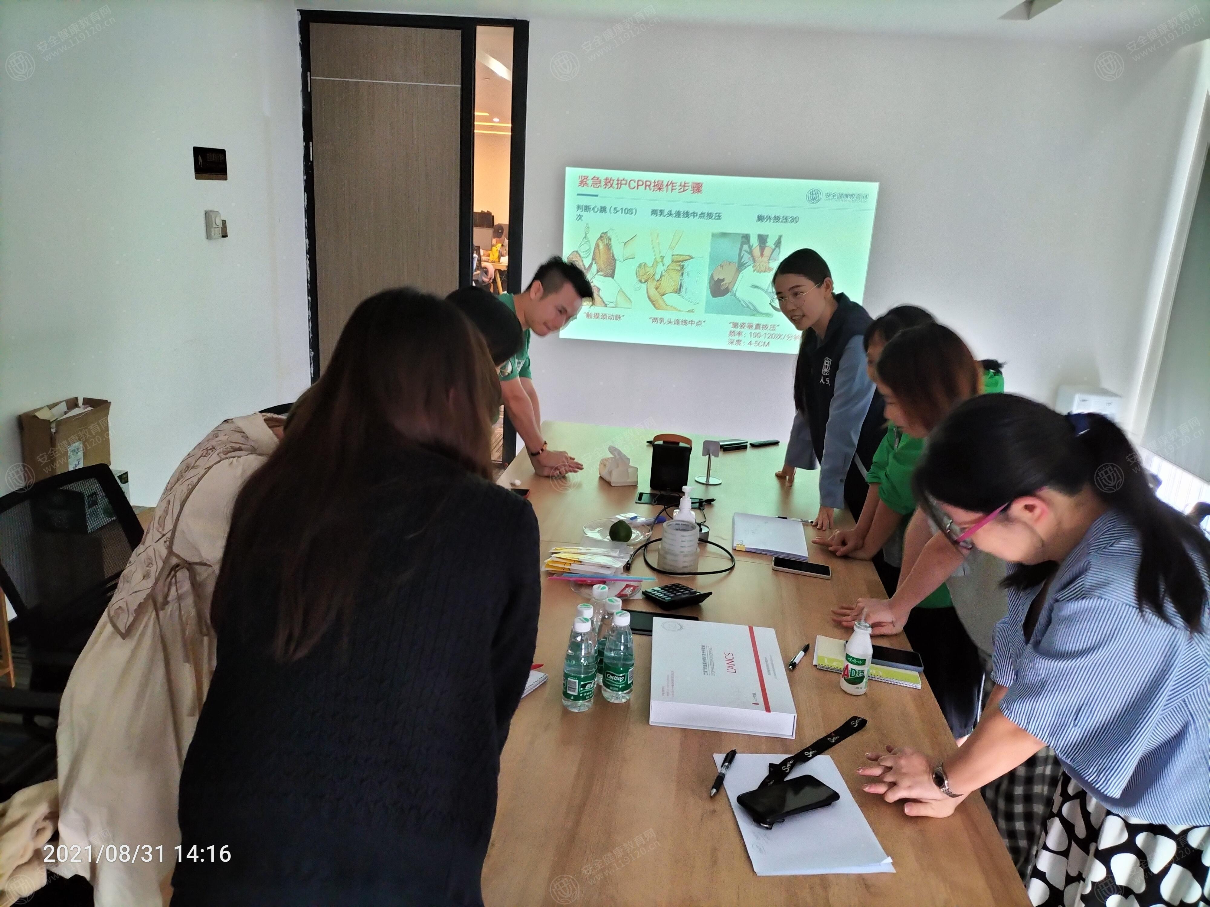 文中图片 文中图片