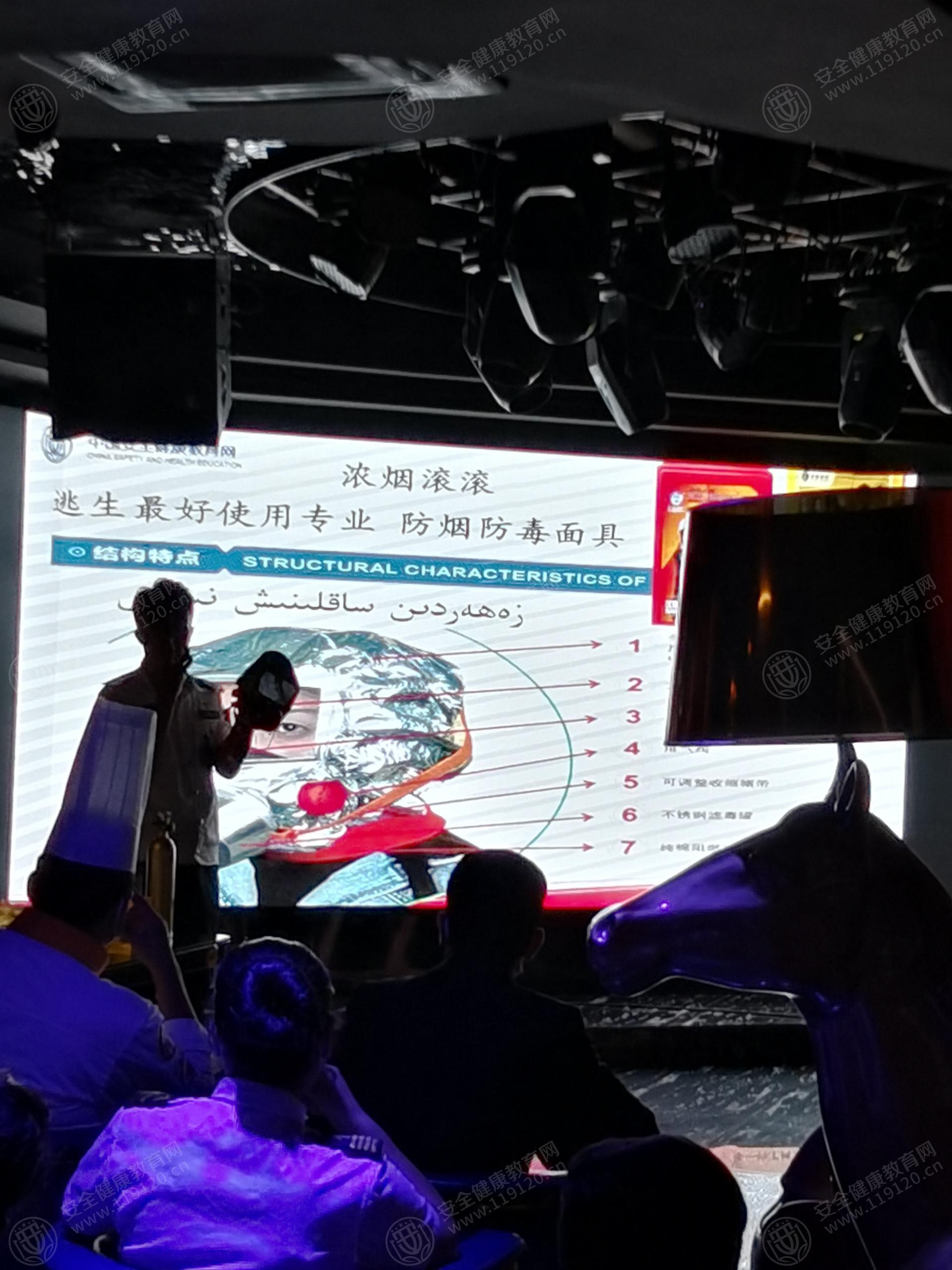 文中图片