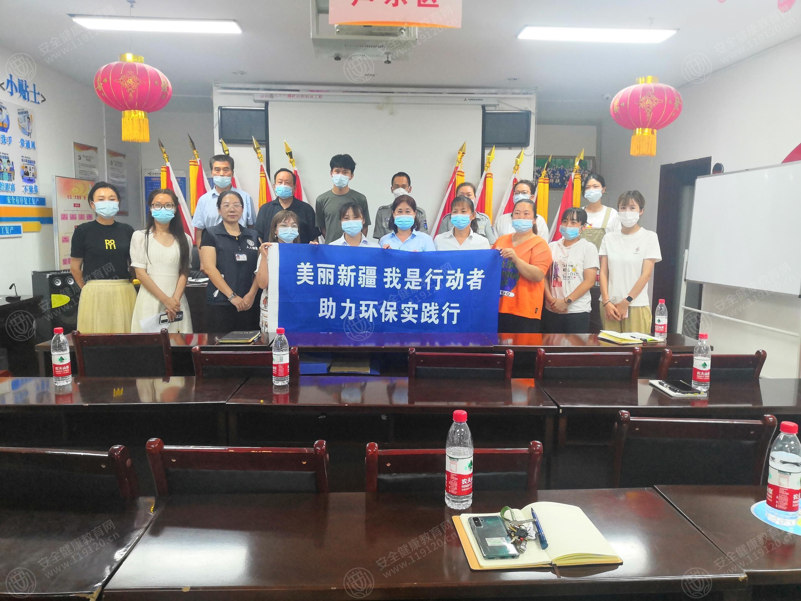 文中图片