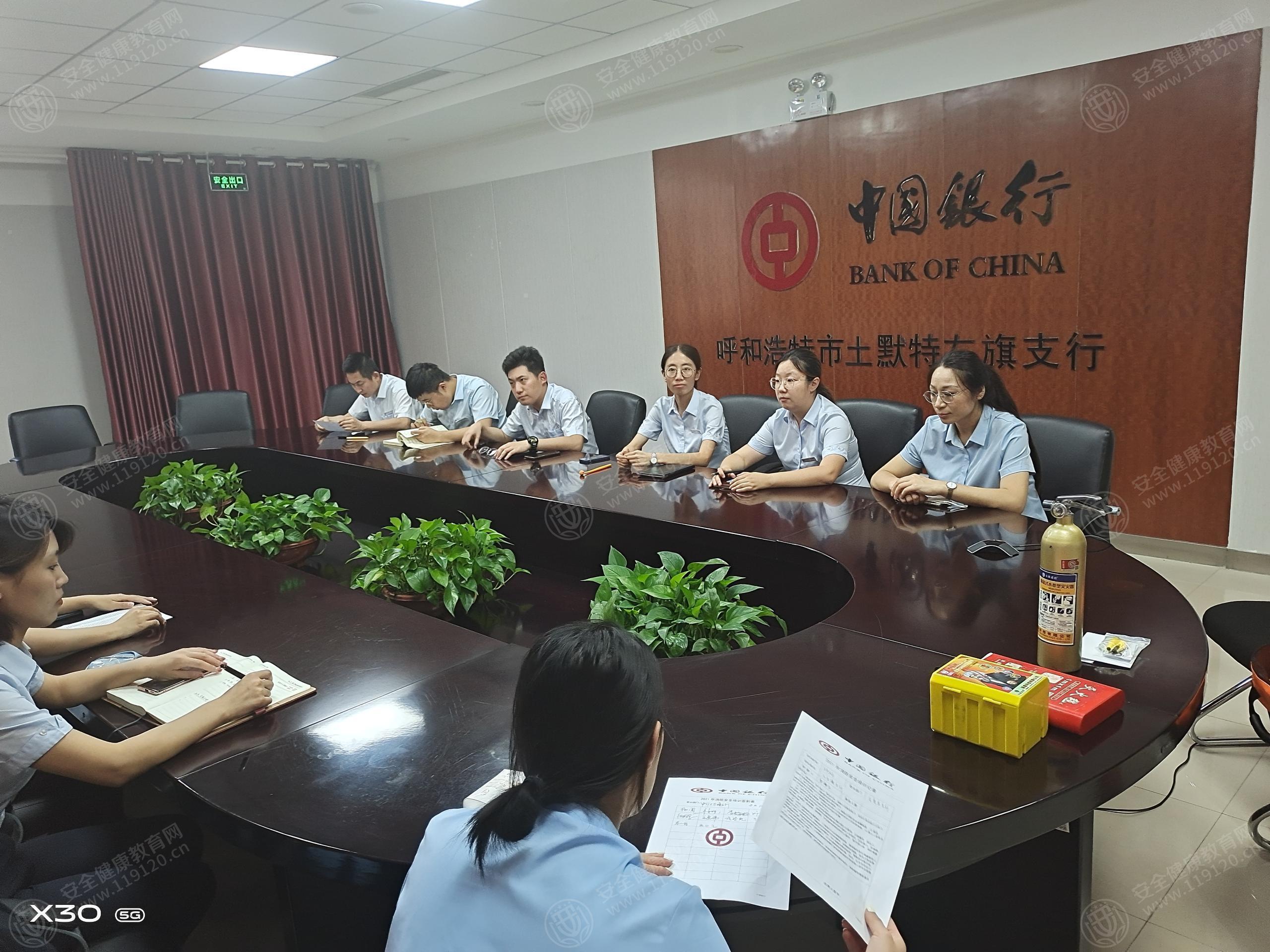 文中图片