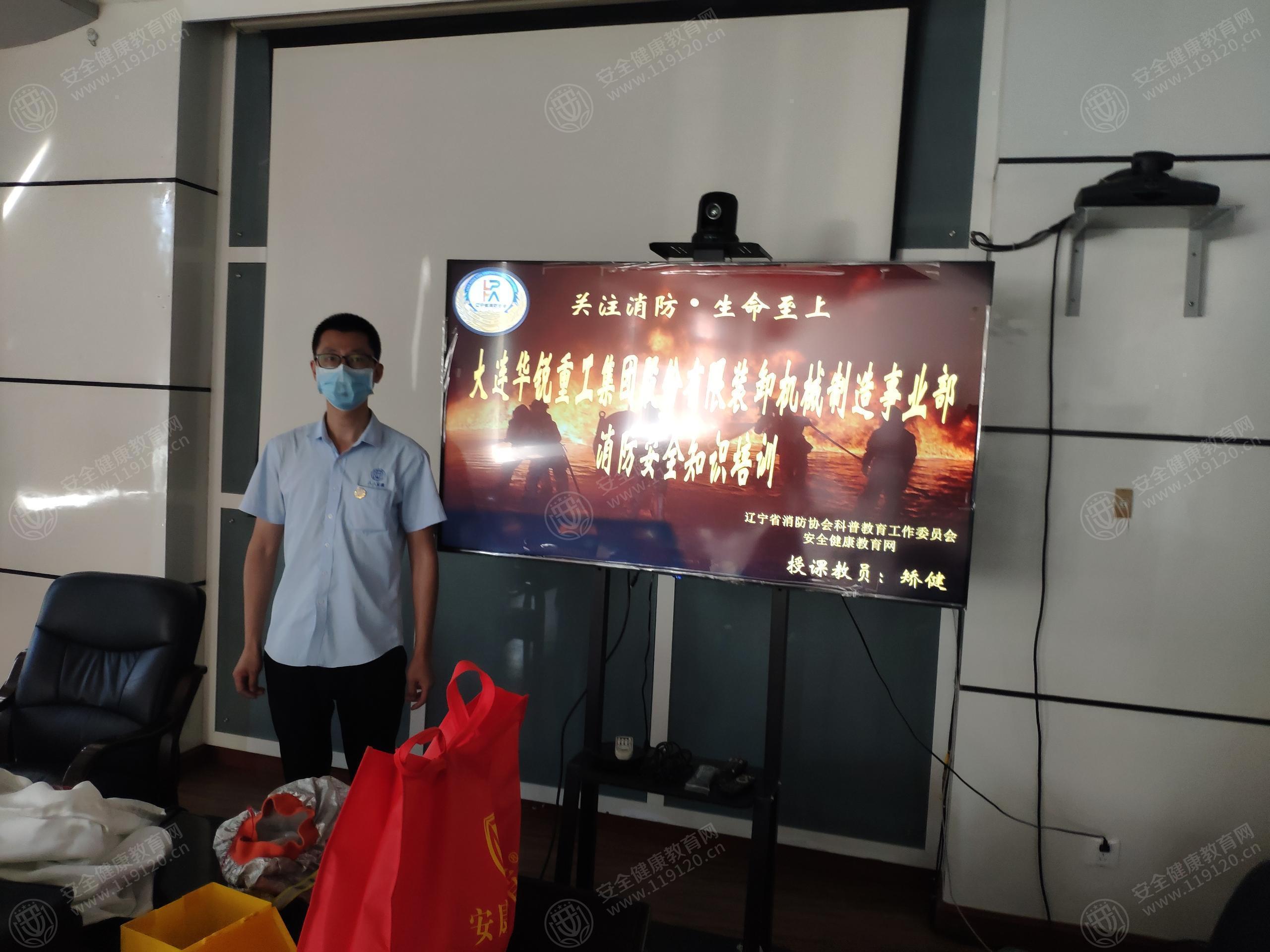 文中图片