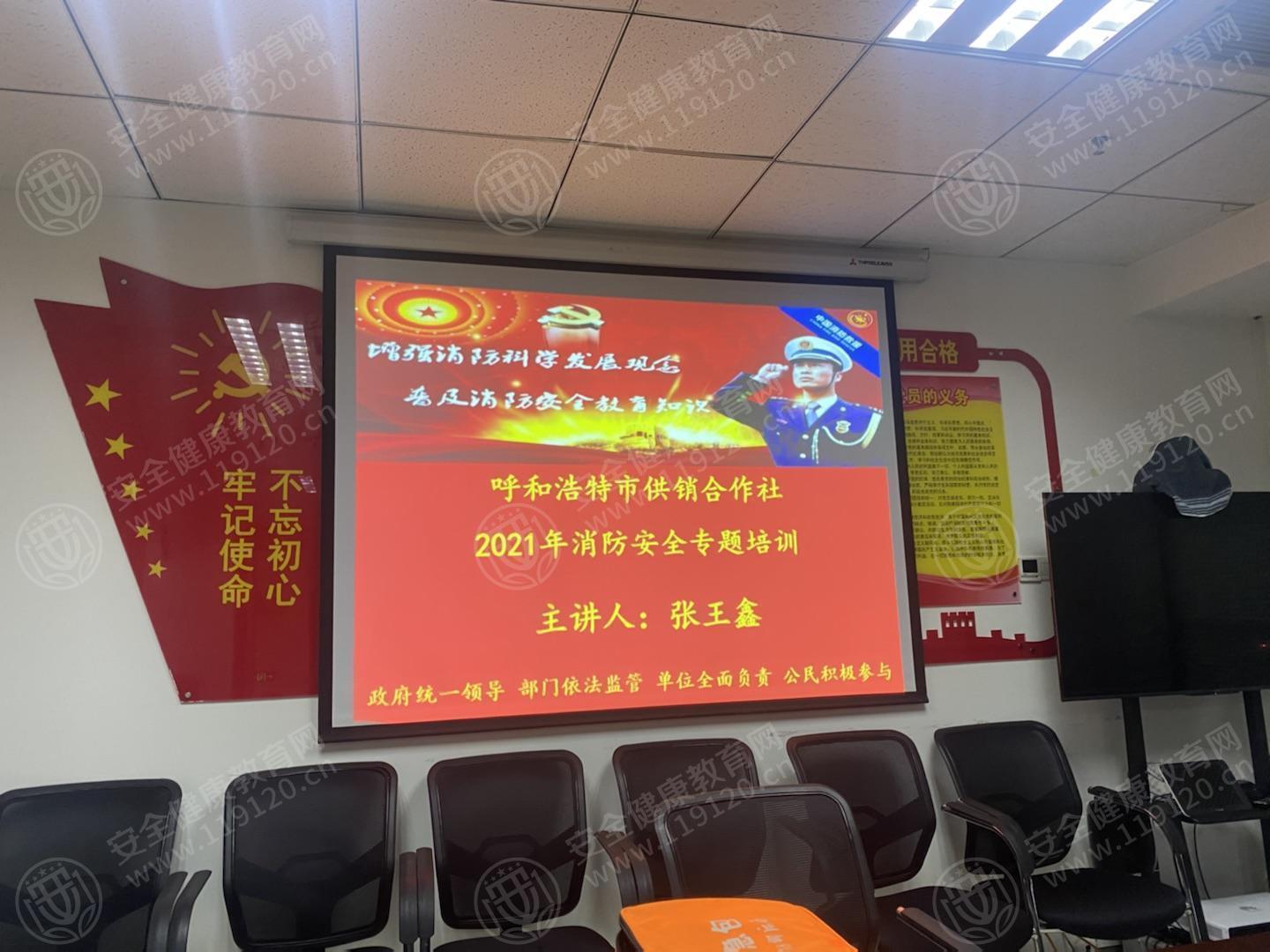 文中图片