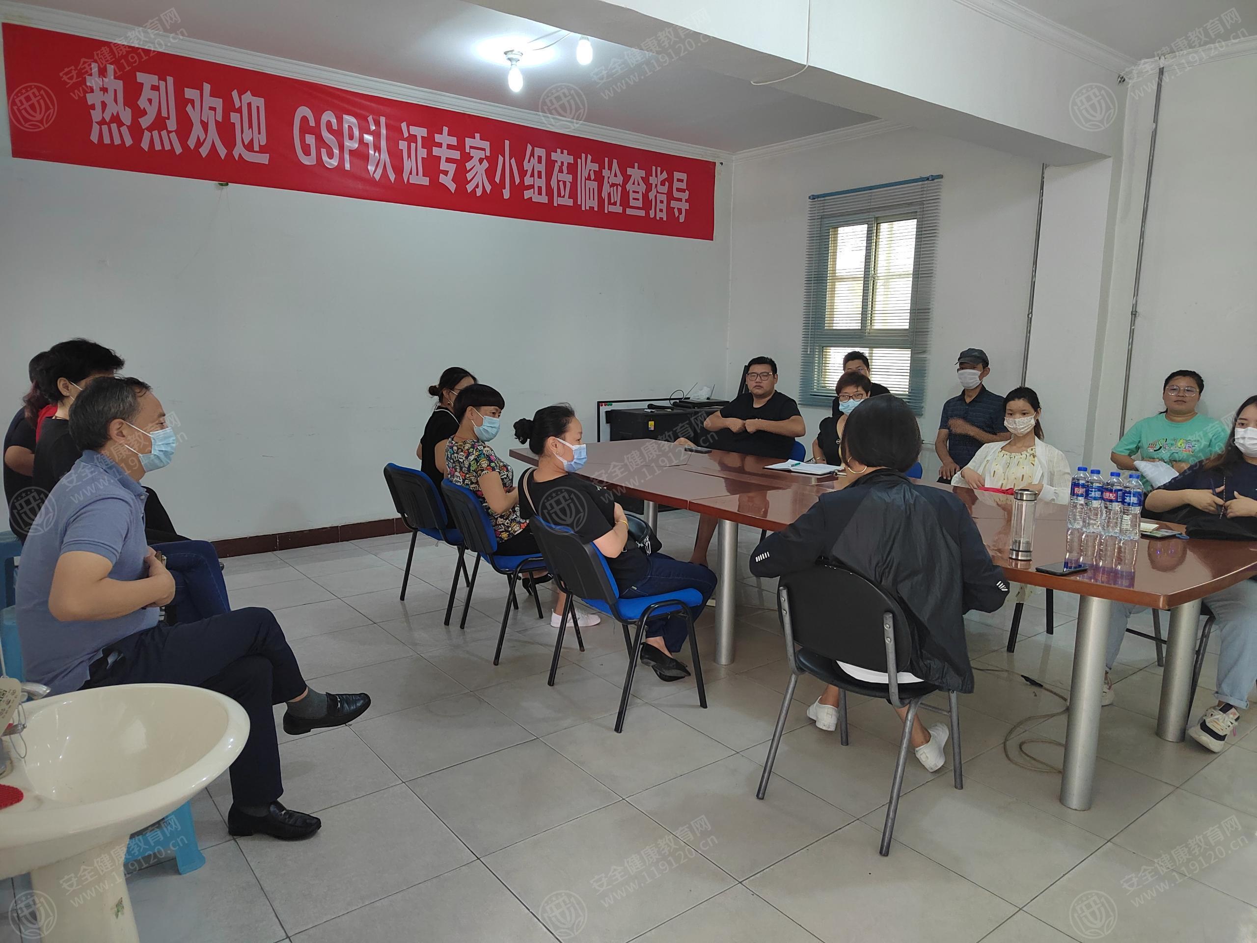 文中图片