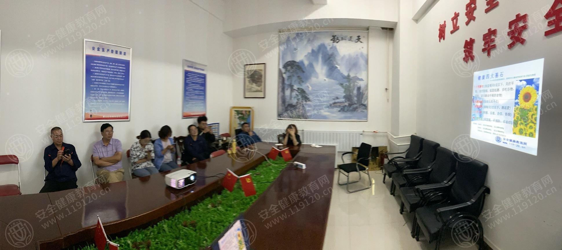 文中图片 文中图片