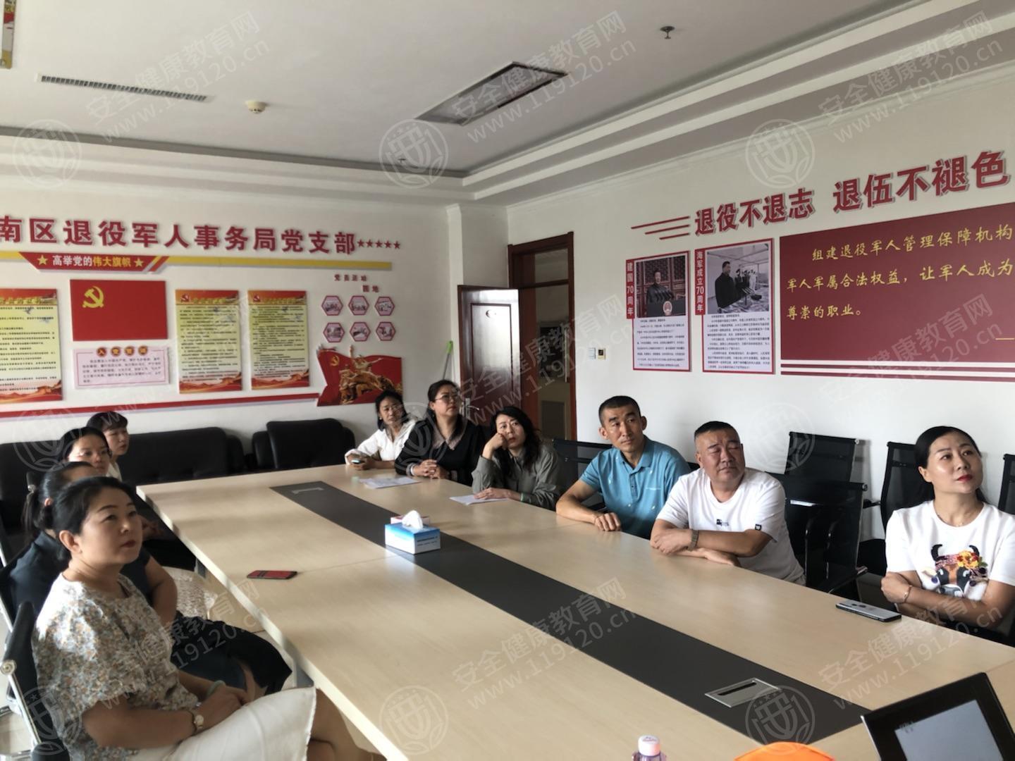文中图片