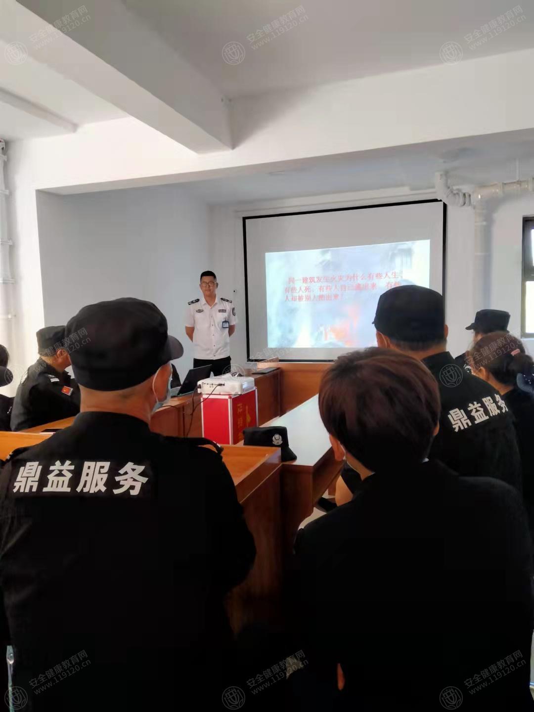 文中图片 文中图片