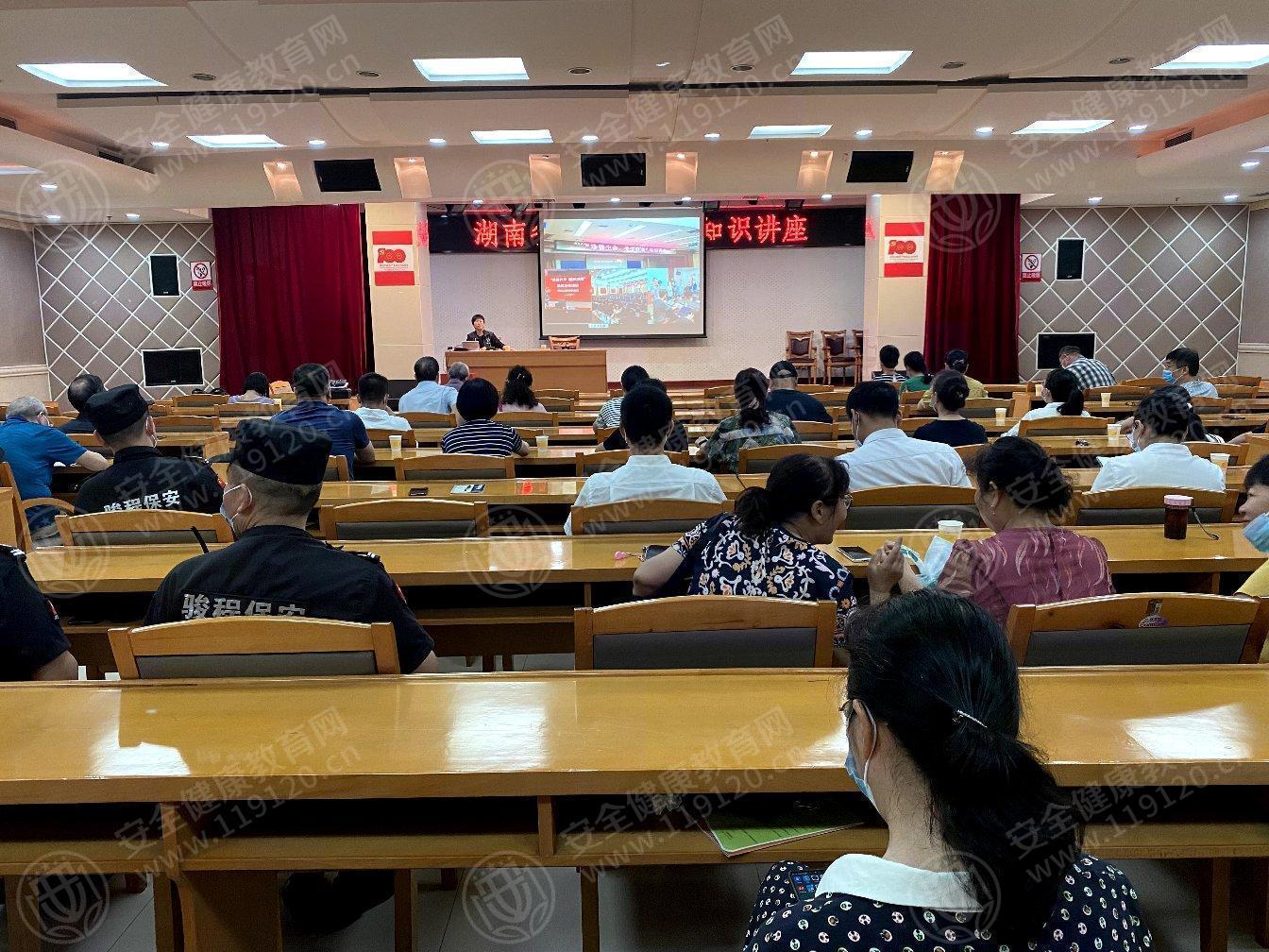 文中图片