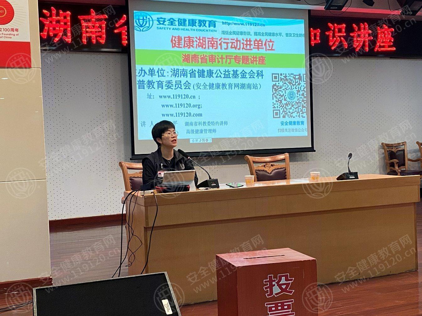 文中图片