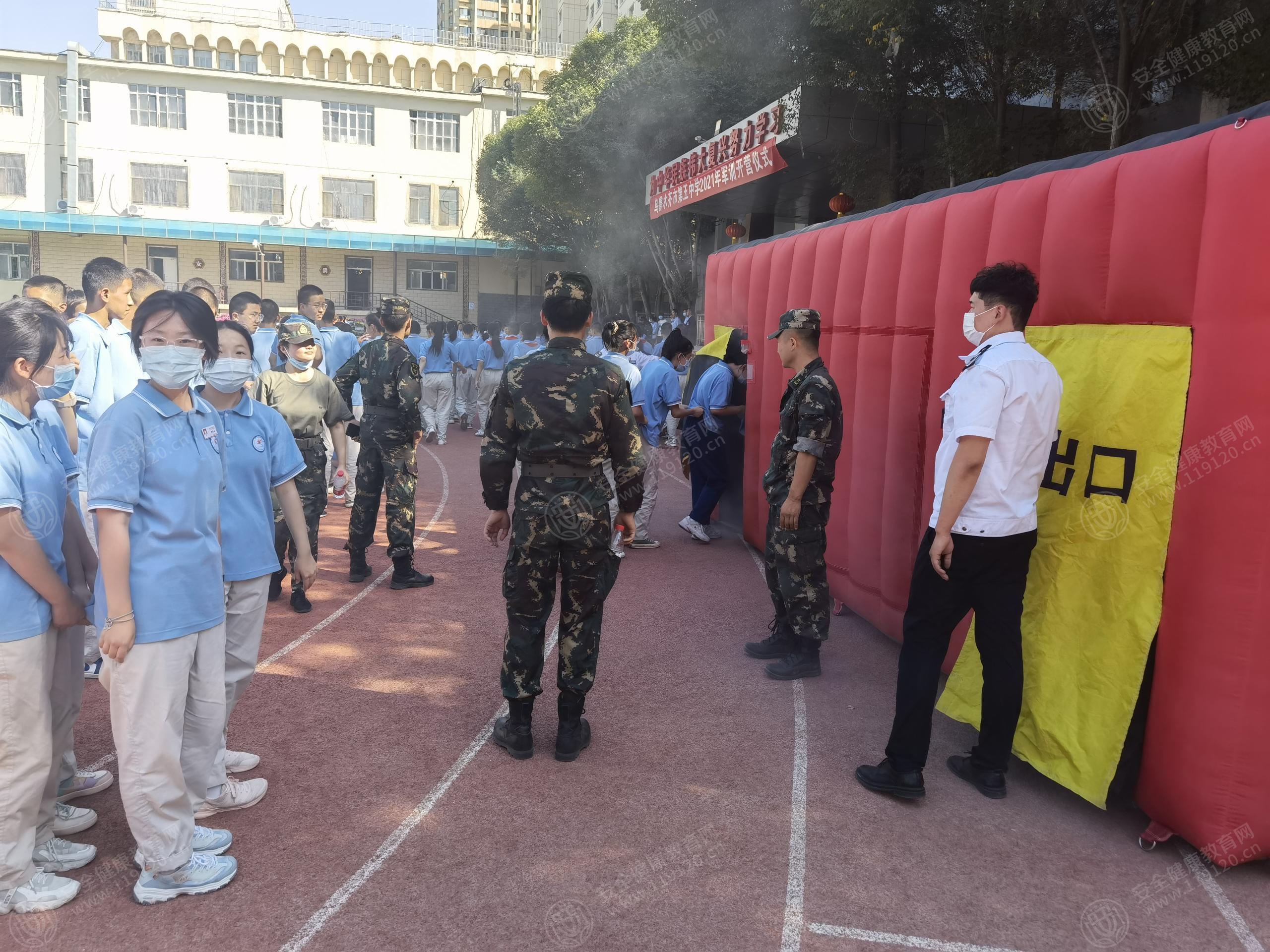 文中图片