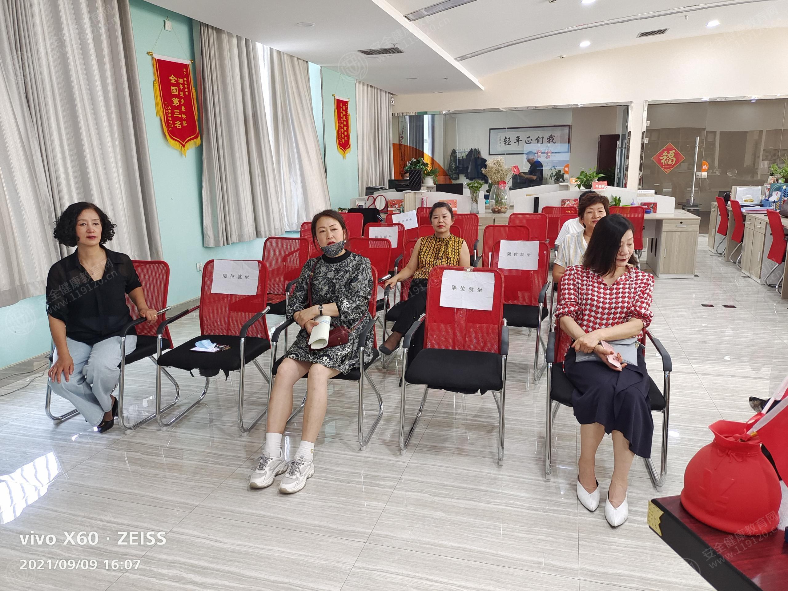 文中图片 文中图片
