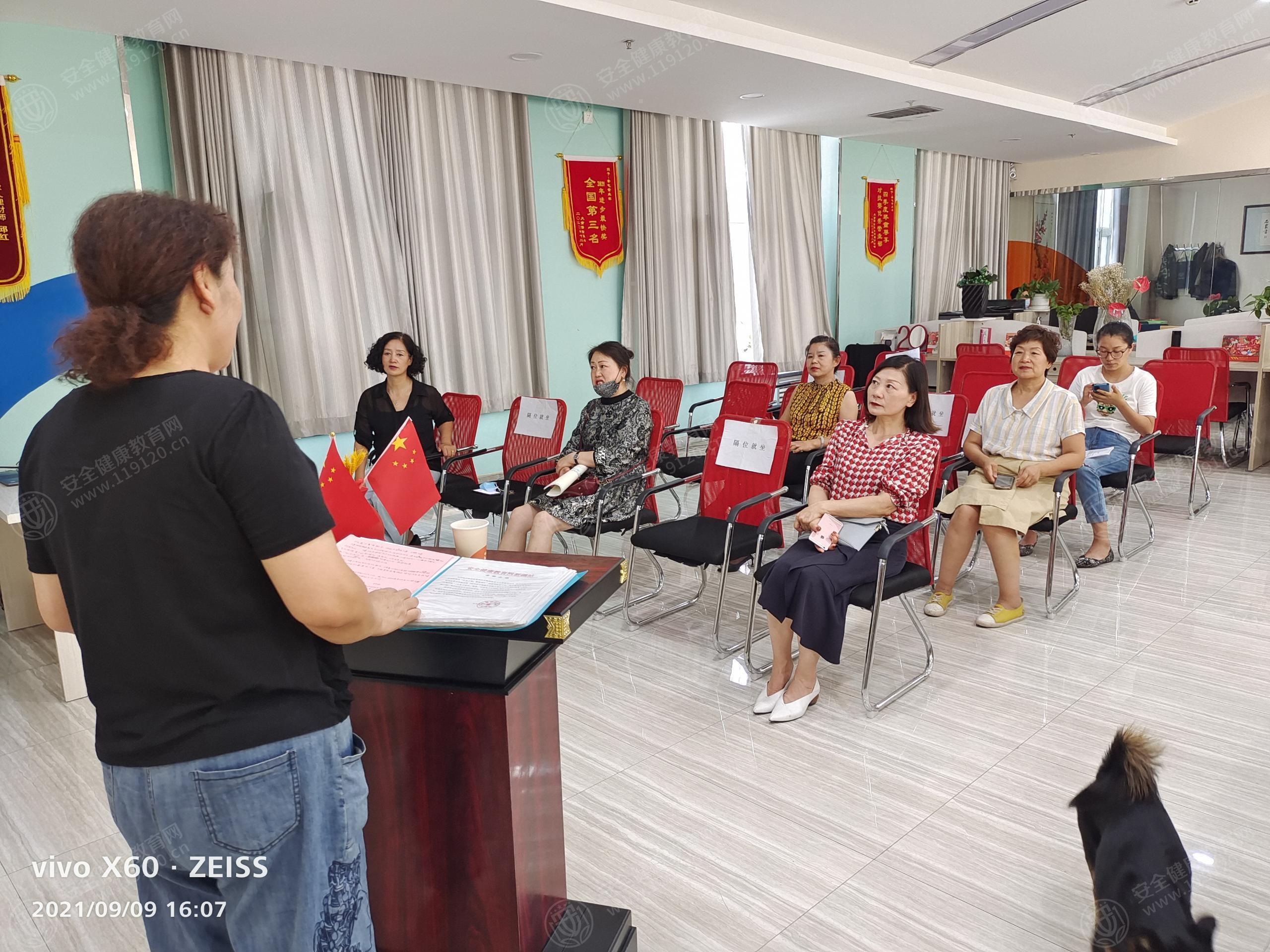 文中图片 文中图片