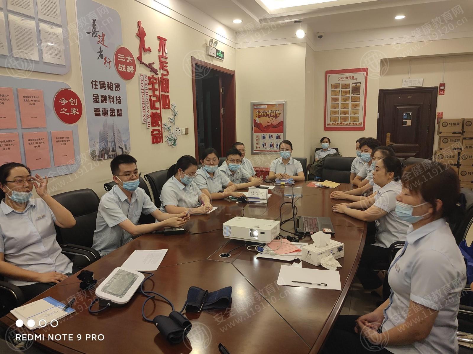 文中图片