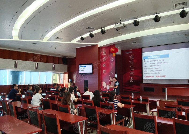 文中图片 文中图片